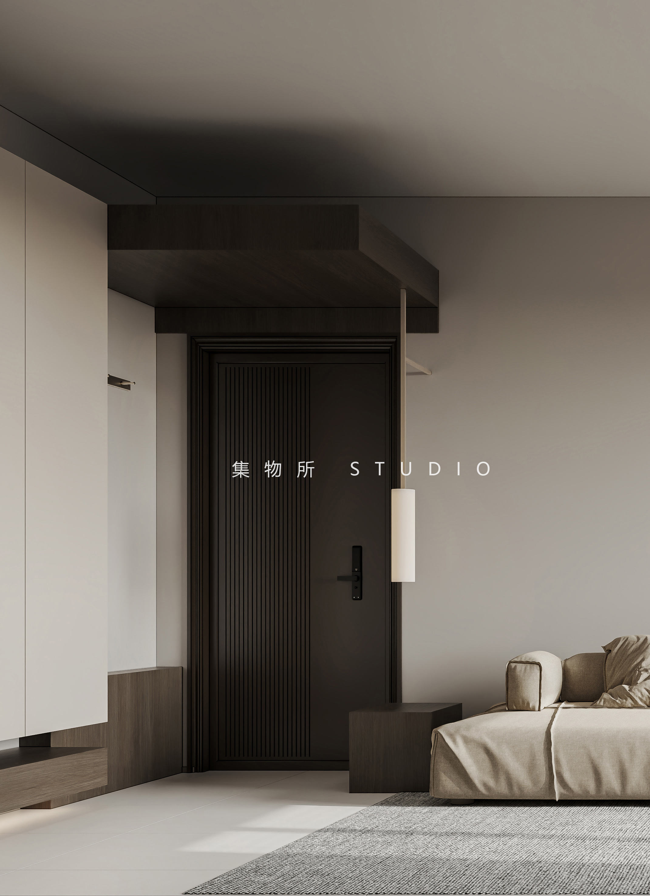 集物所STUDIO | 居-7