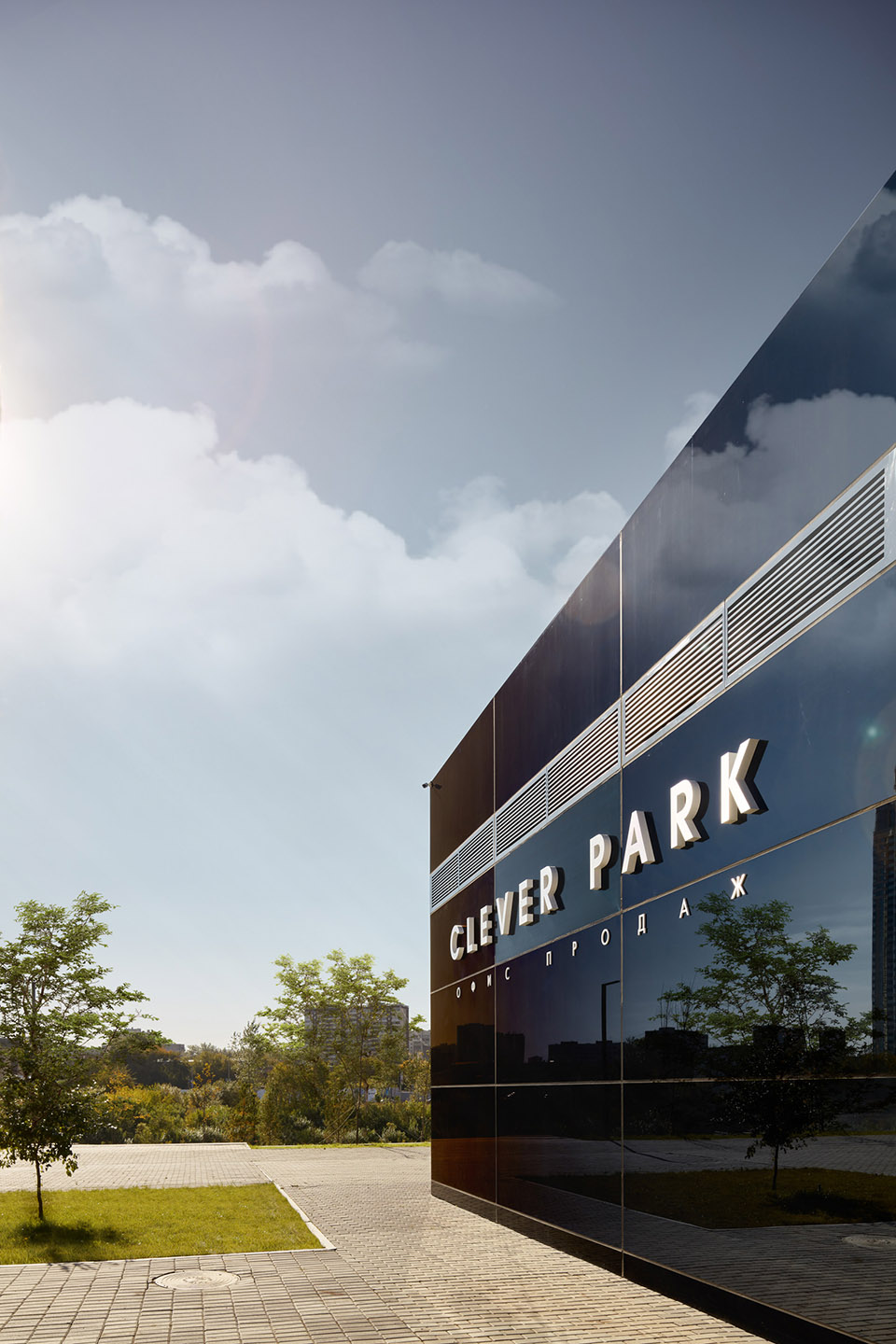 俄罗斯CLEVER PARK售楼处-19