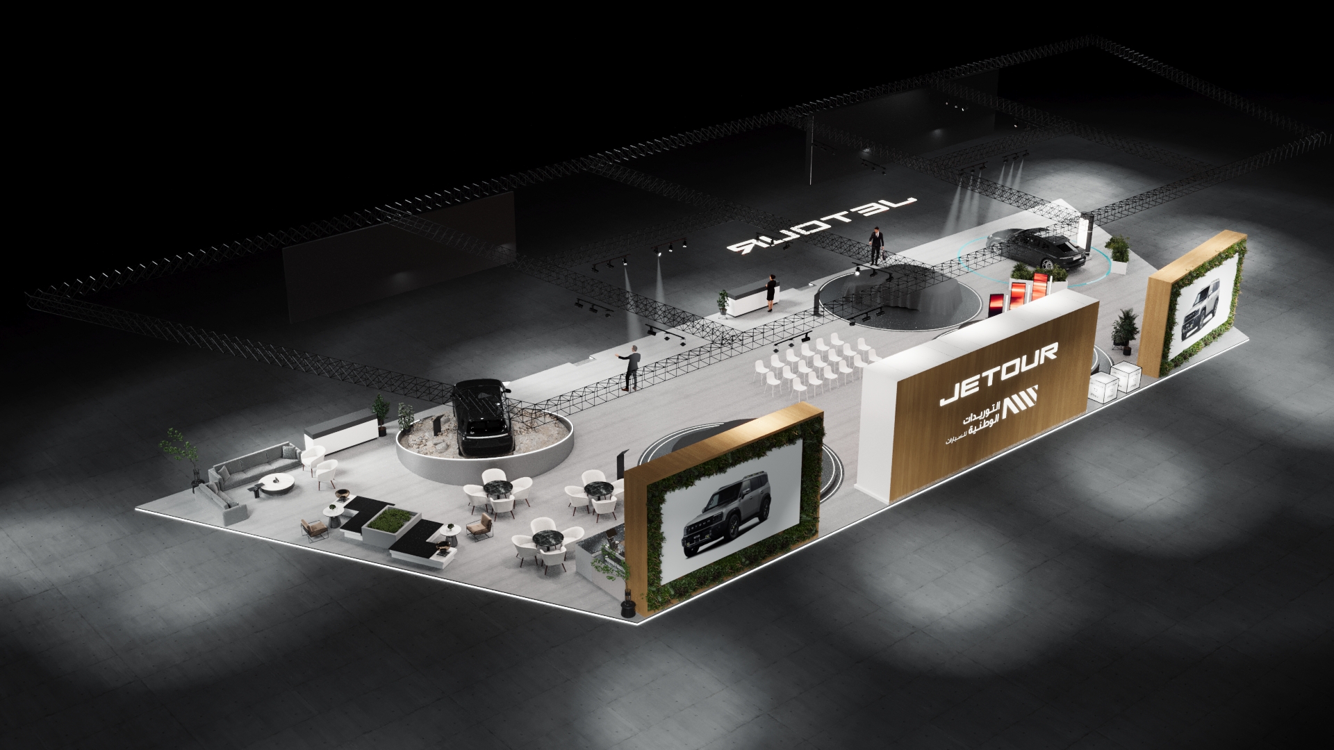 JETOUR - Jeddah Int'l Motor Show-29