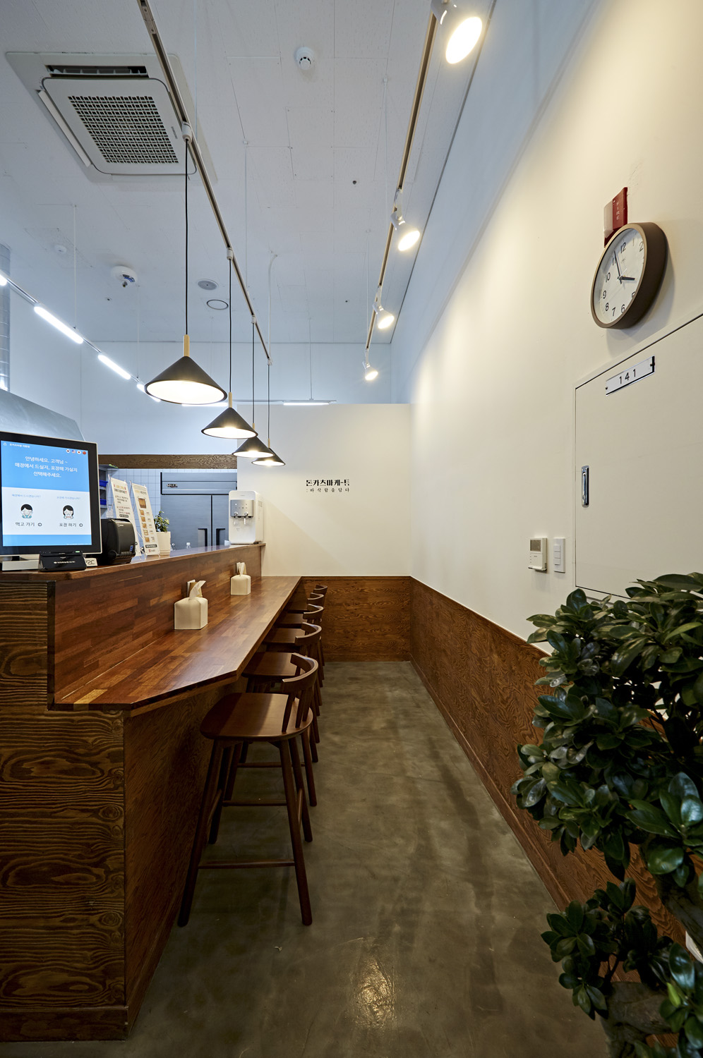 8 坪小空间，高效利用的绝美设计-7