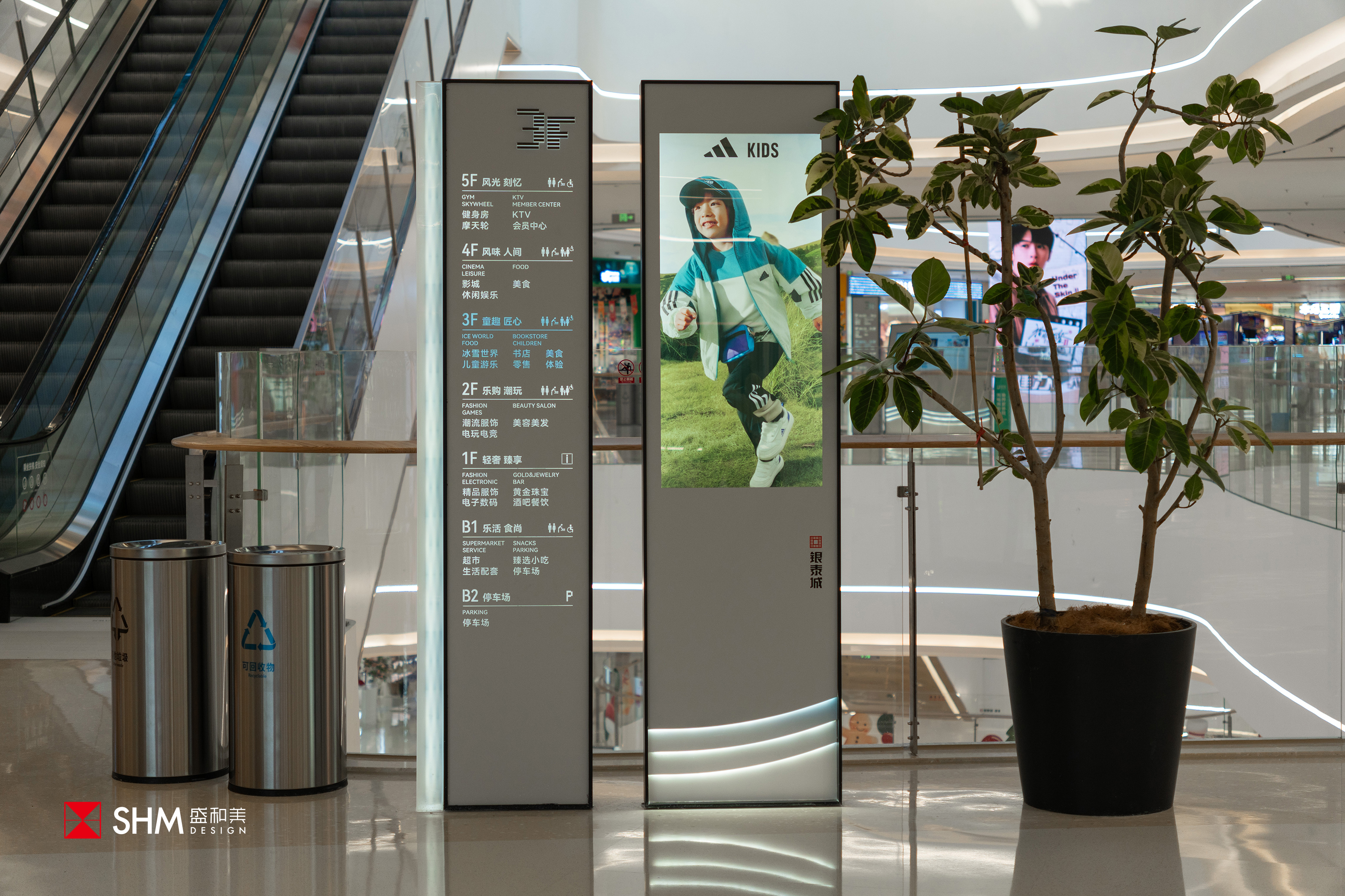 德清银泰城 · 竹编光影·商业美学丨中国浙江-25