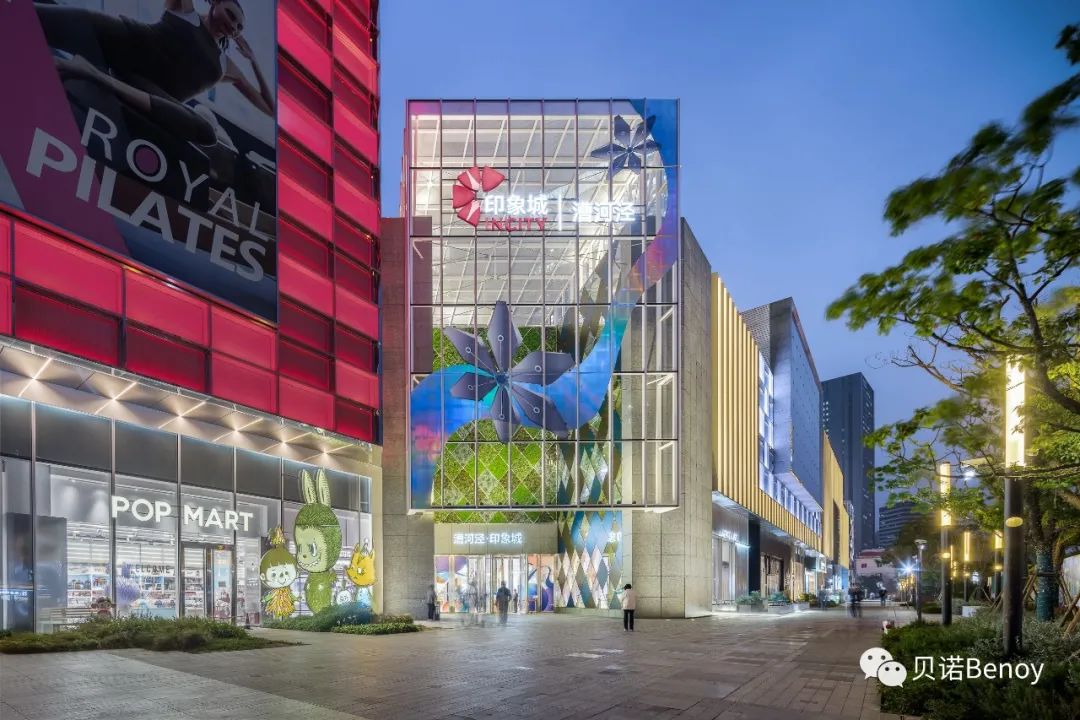 上海漕河泾印象城丨中国上海丨Benoy-38