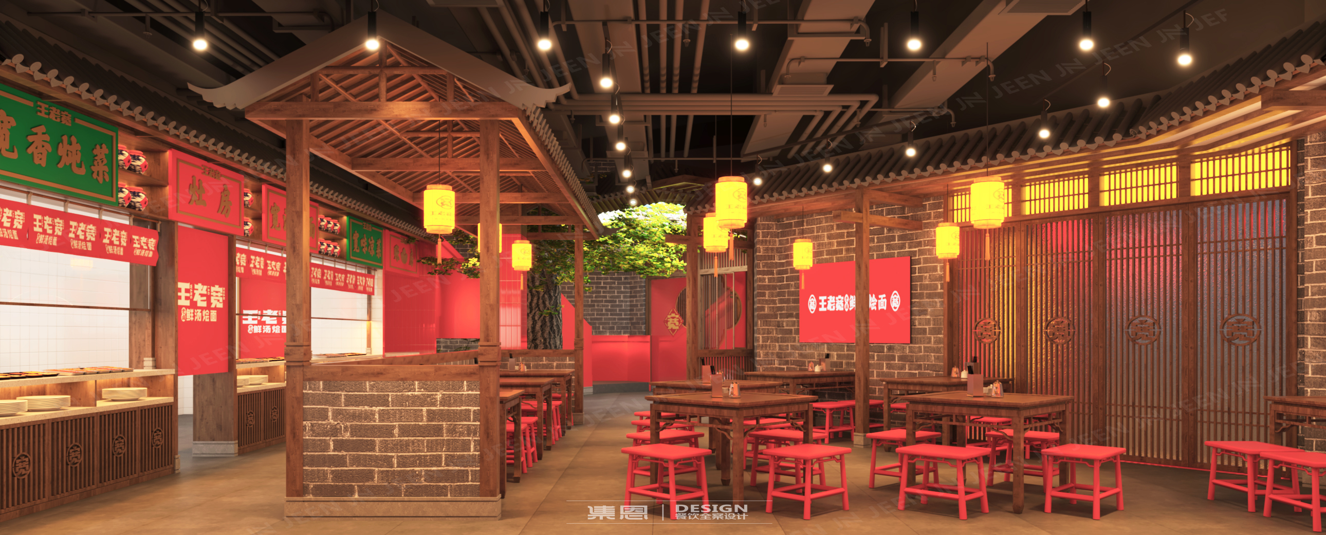 王老宽·宴宾楼丨中国郑州丨集恩餐饮全案设计-19