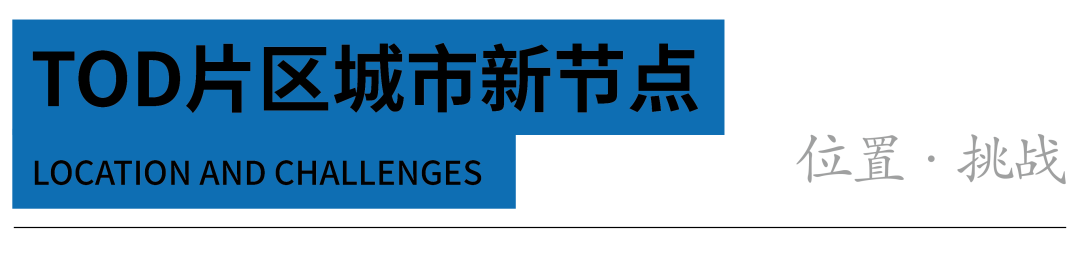 东莞水乡科技智造中心·现代总部智能产业园设计-8
