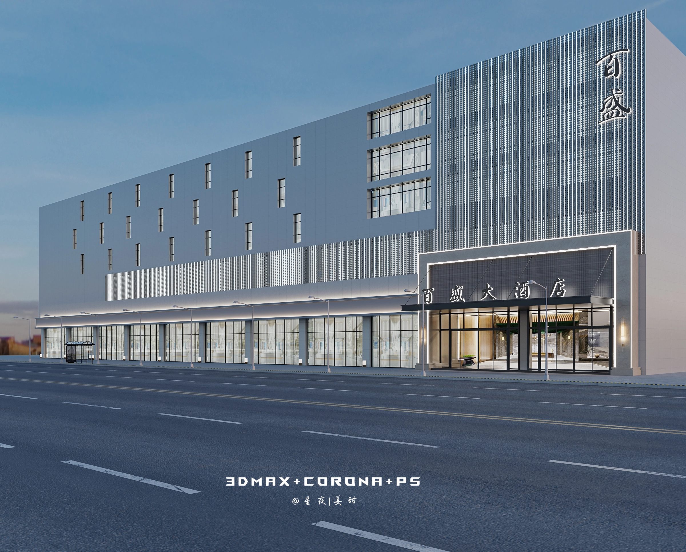 室外透视图设计-8