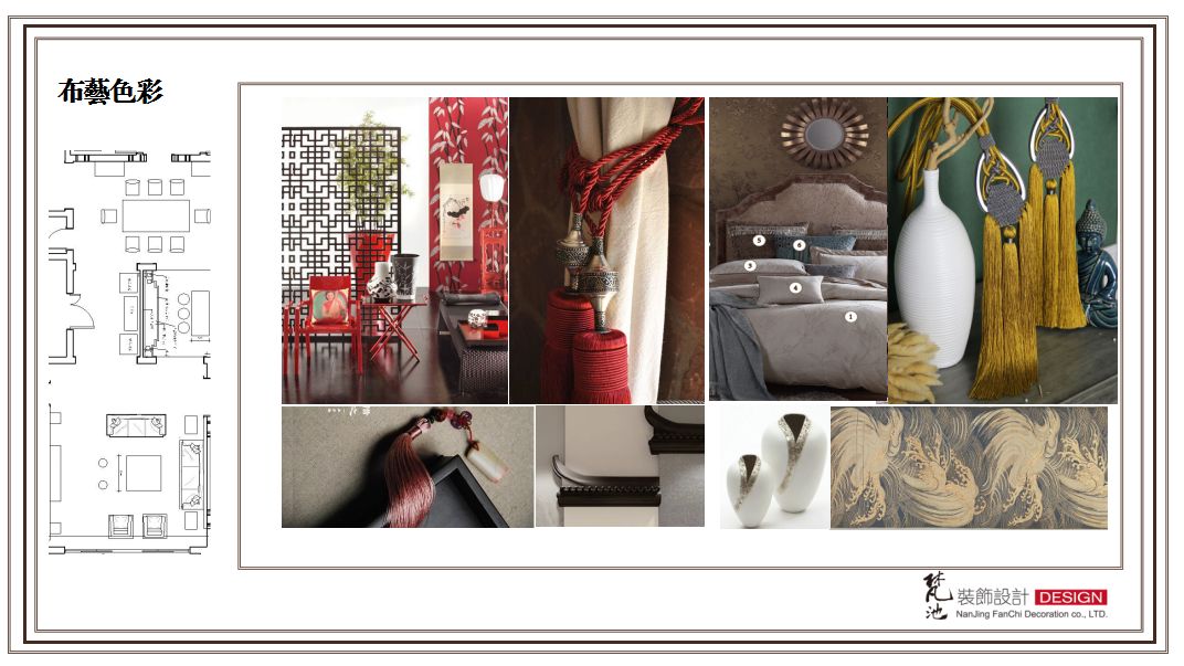 南京江湾天城 | 三代同堂的东方美学之家-13