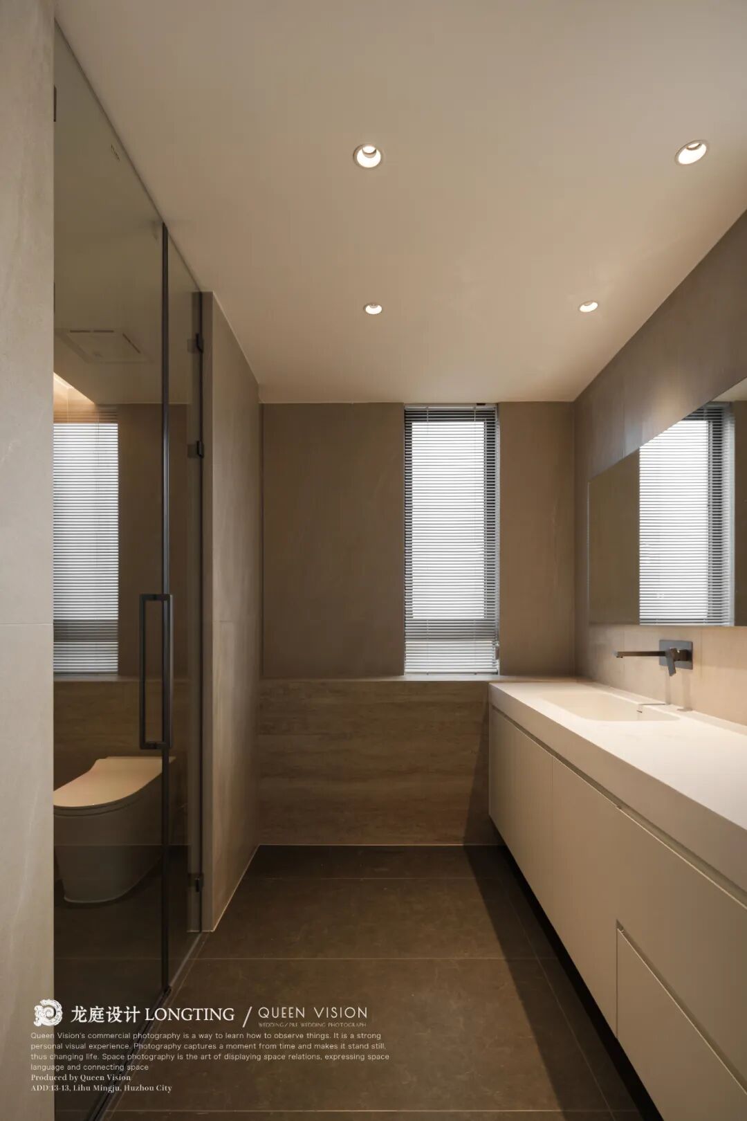 湖州·江山赋丨中国湖州-35