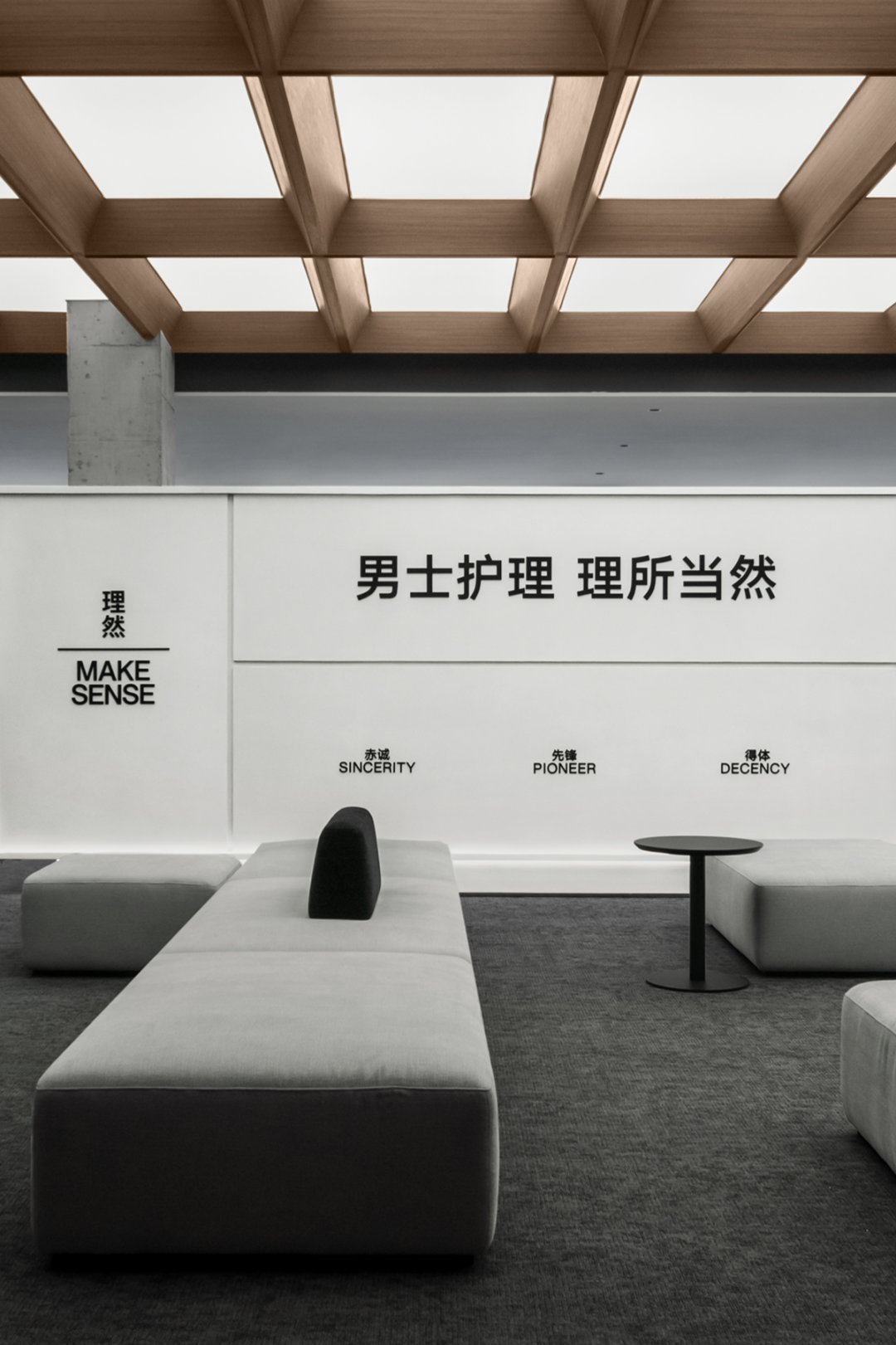 DAS Lab · 理然MAKE SENSE办公空间设计丨中国深圳丨DAS大森设计,DAS LAB-56