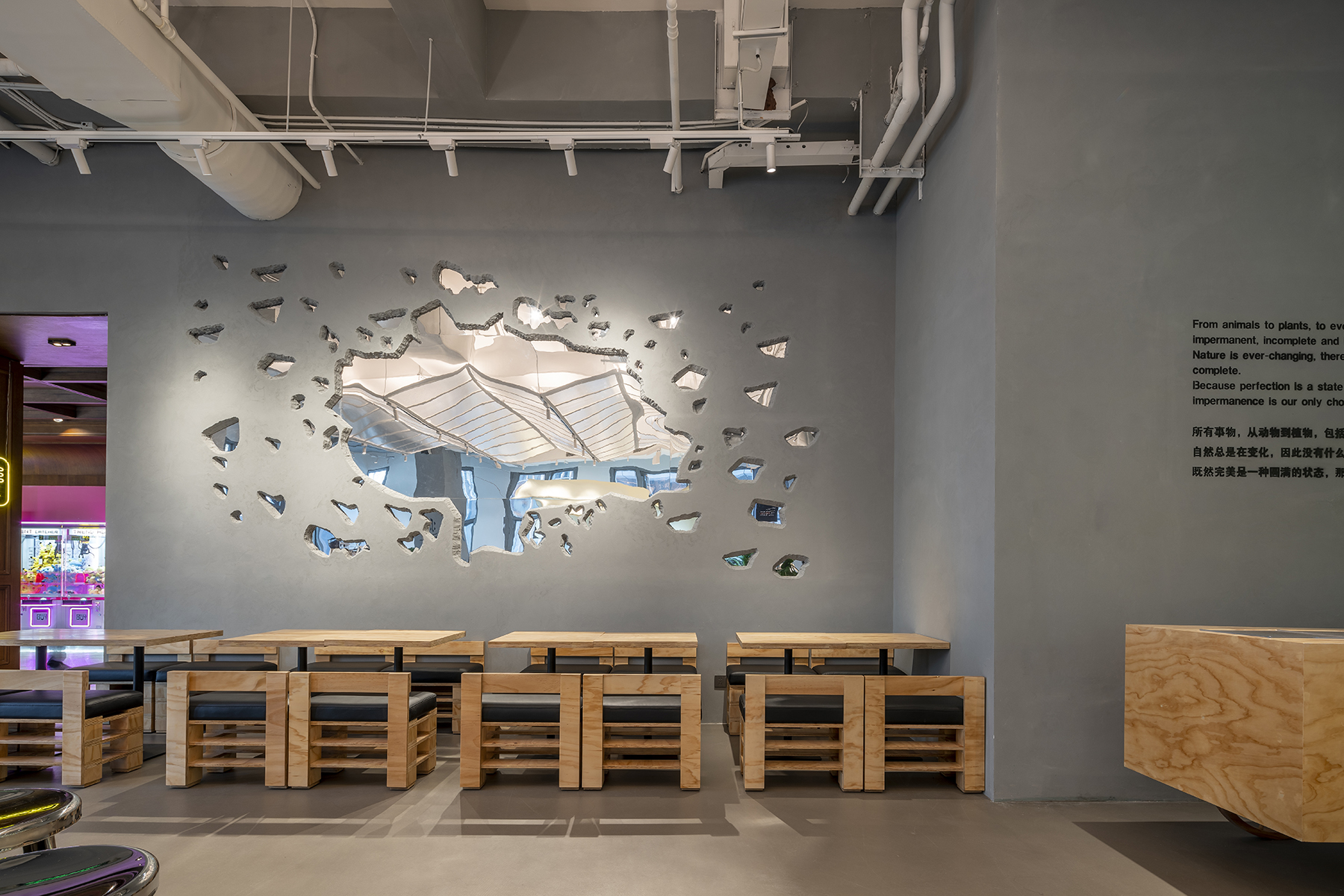 摩尔斯咖啡烘焙店流动咖啡体验店-9