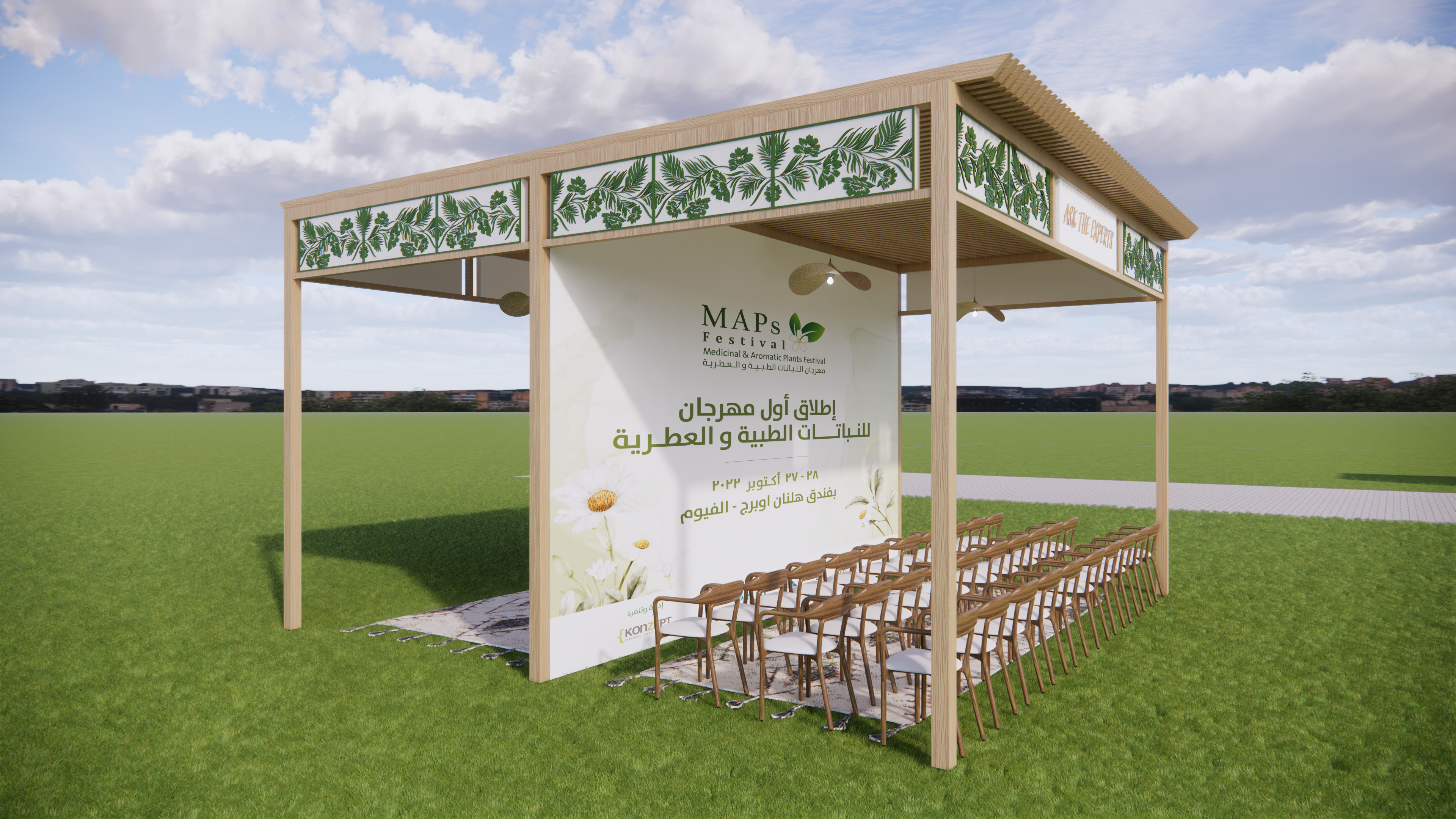 MAPs Festival 2022 @Helnan Auberge Fayoum-36