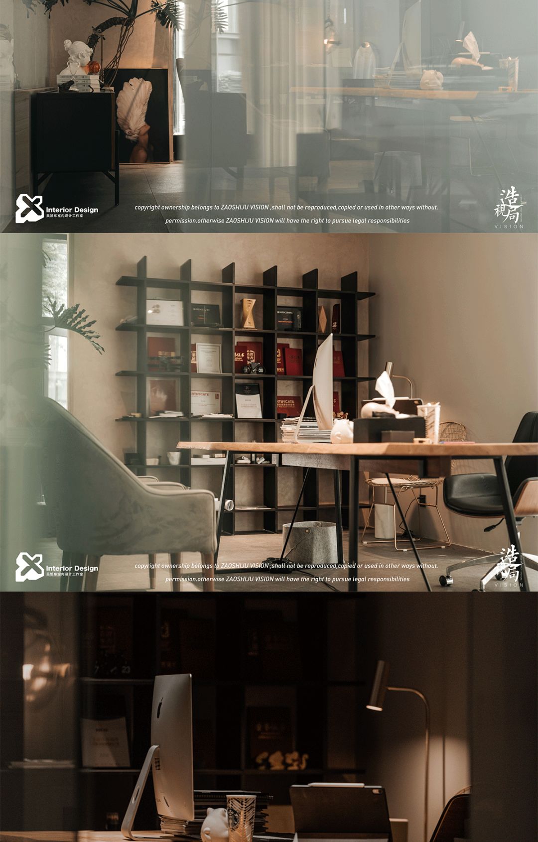 吴旭东工作室打造现代会所式商业空间-32