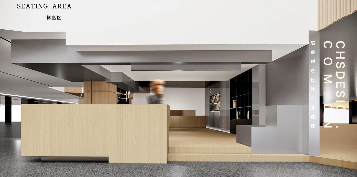 WG·图书馆概念方案设计丨CHS ARCHITECTURE-19