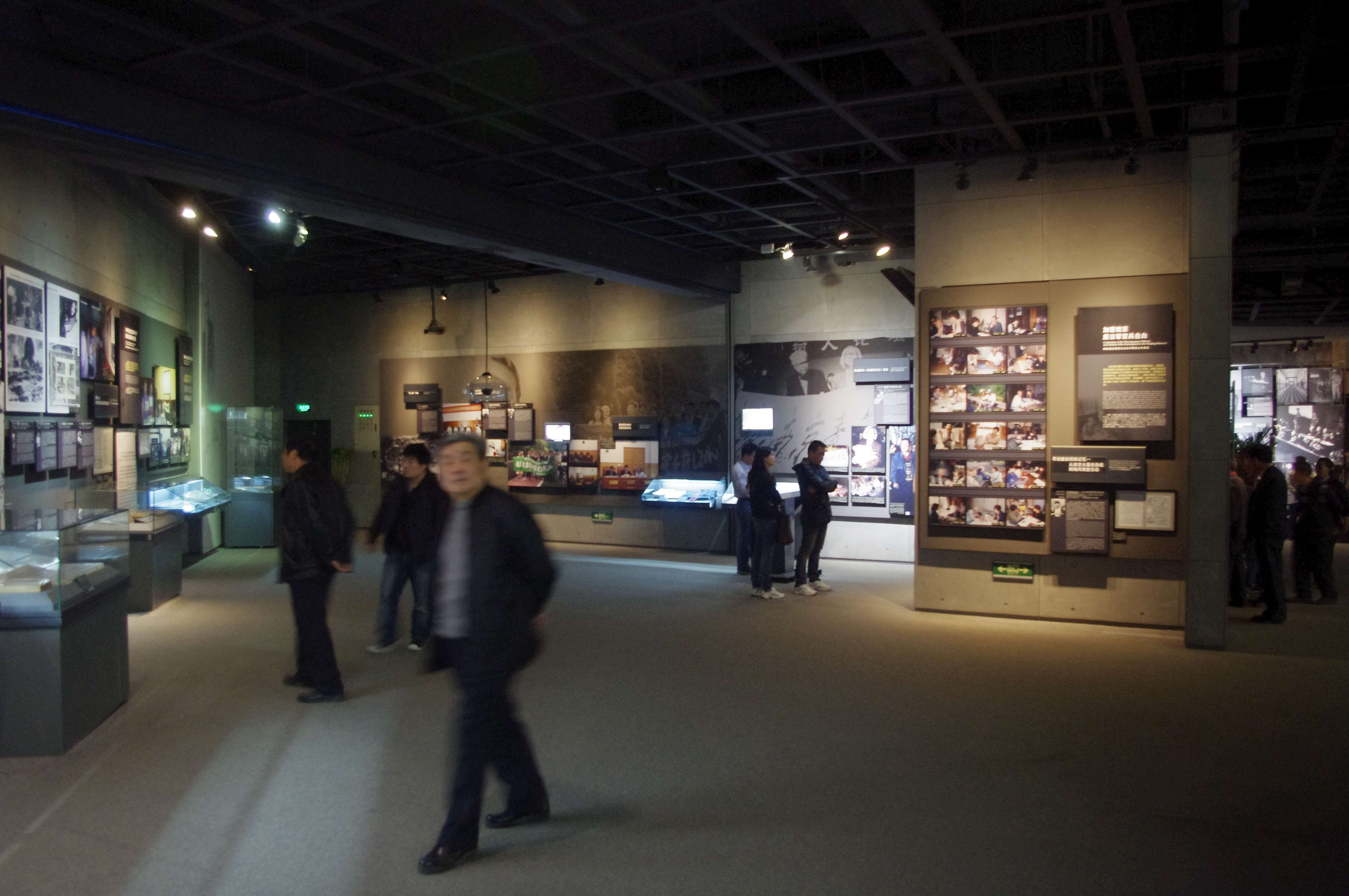 Nanjing Massacre Memorial Hall-24