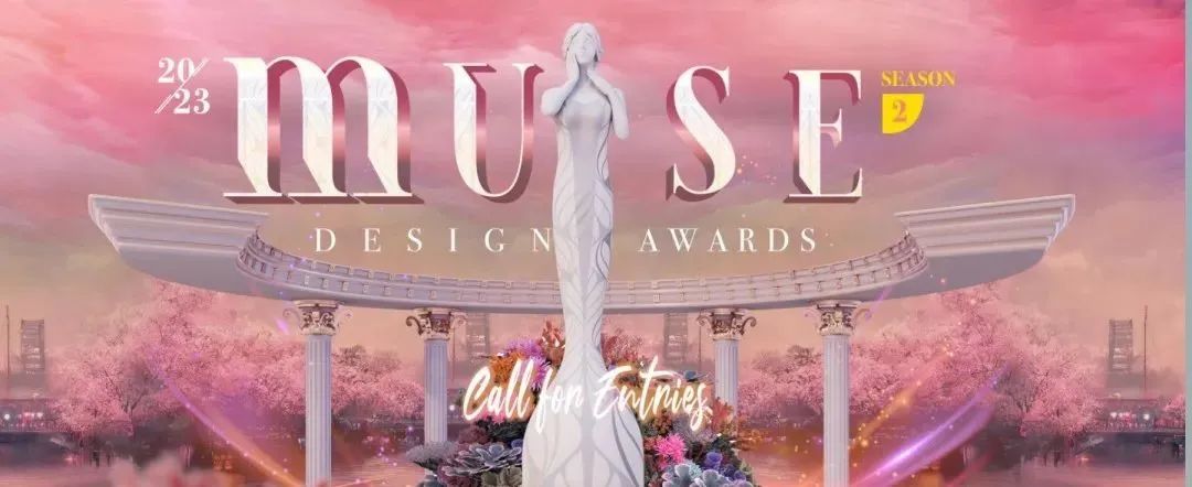 金地·汉口峯汇丨中国武汉丨伍道设计-130