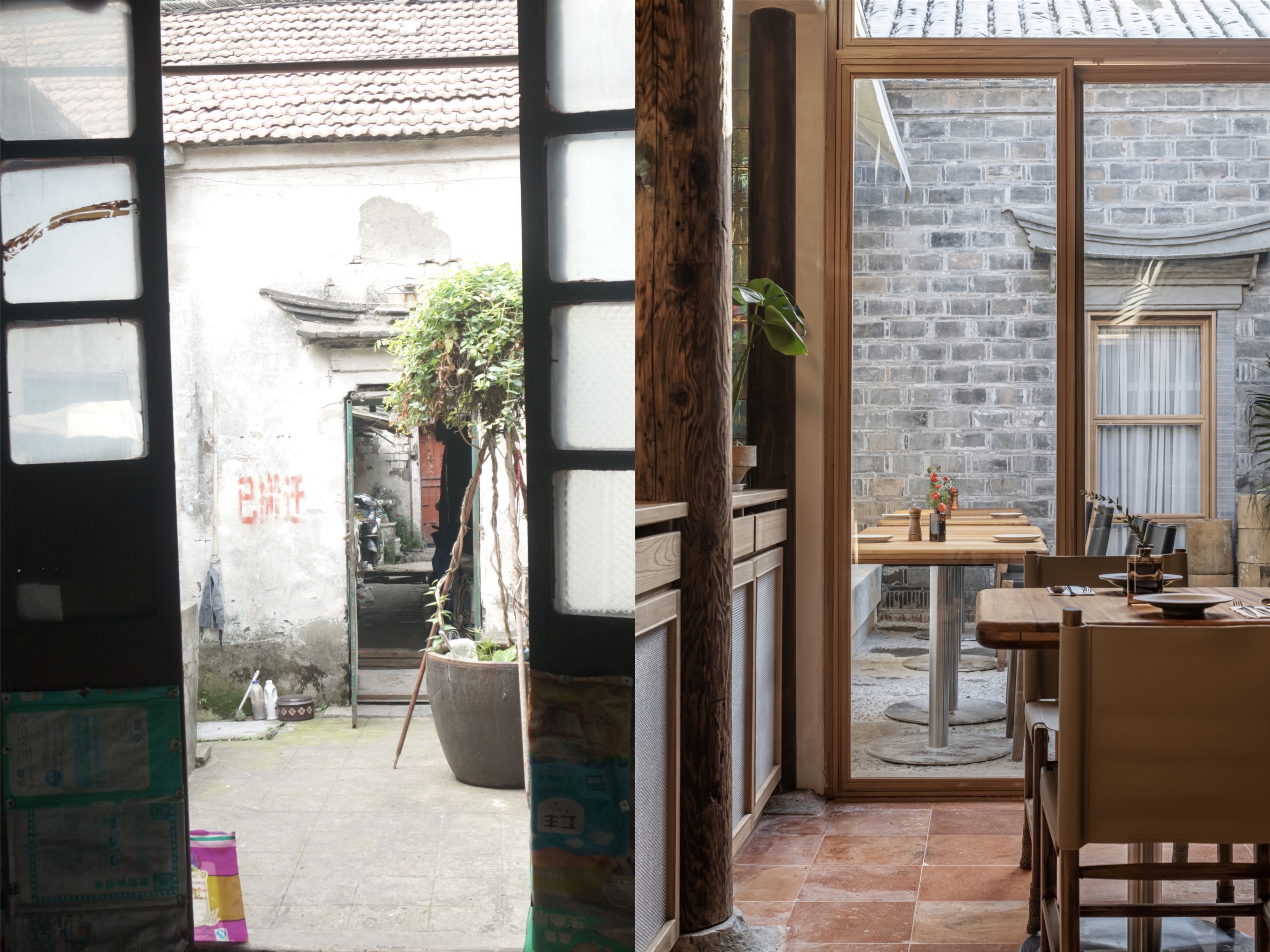 松与杉丨中国南京丨南京拿云室内设计有限公司-28