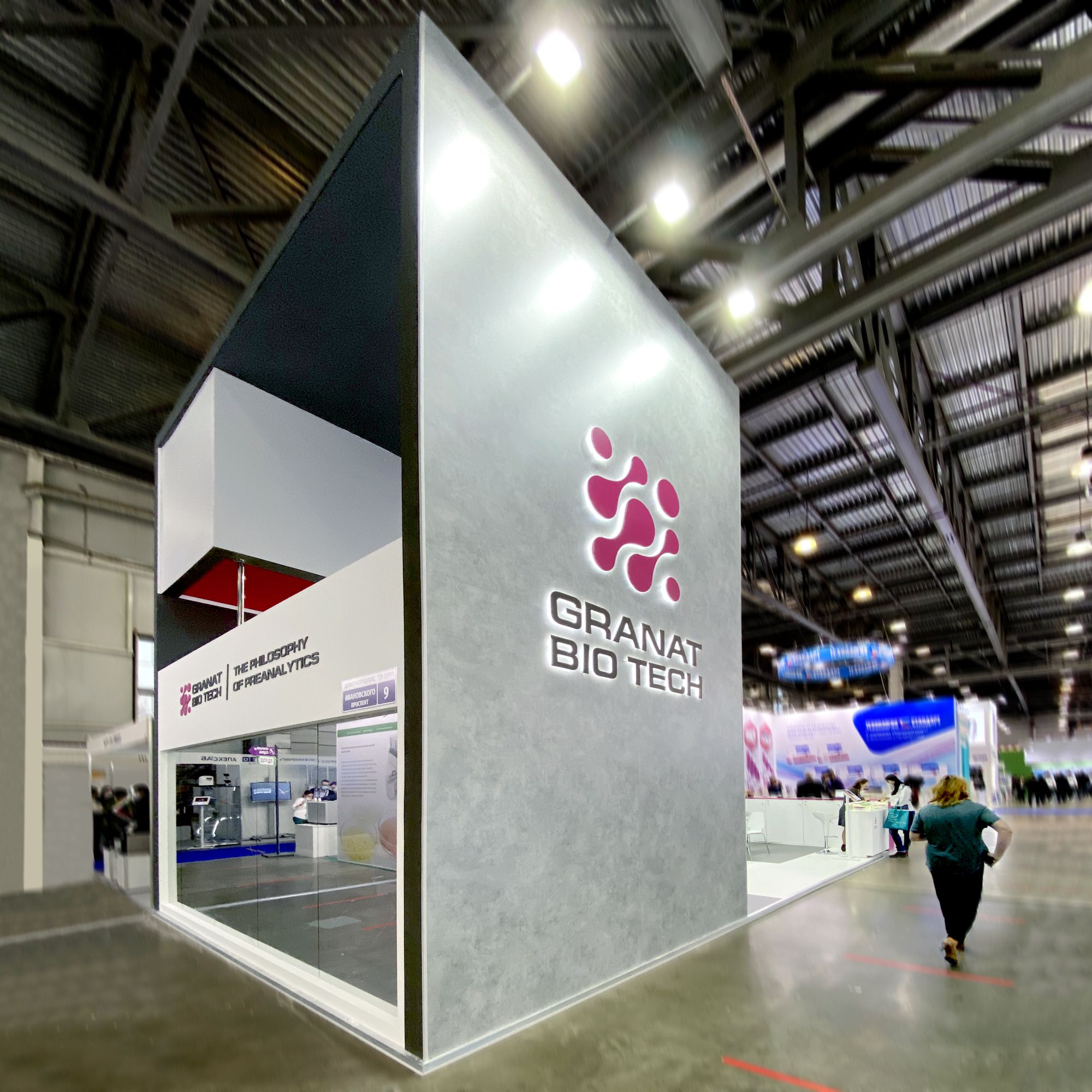 GRANAT BIO TECH | Диагнополис 2021-7