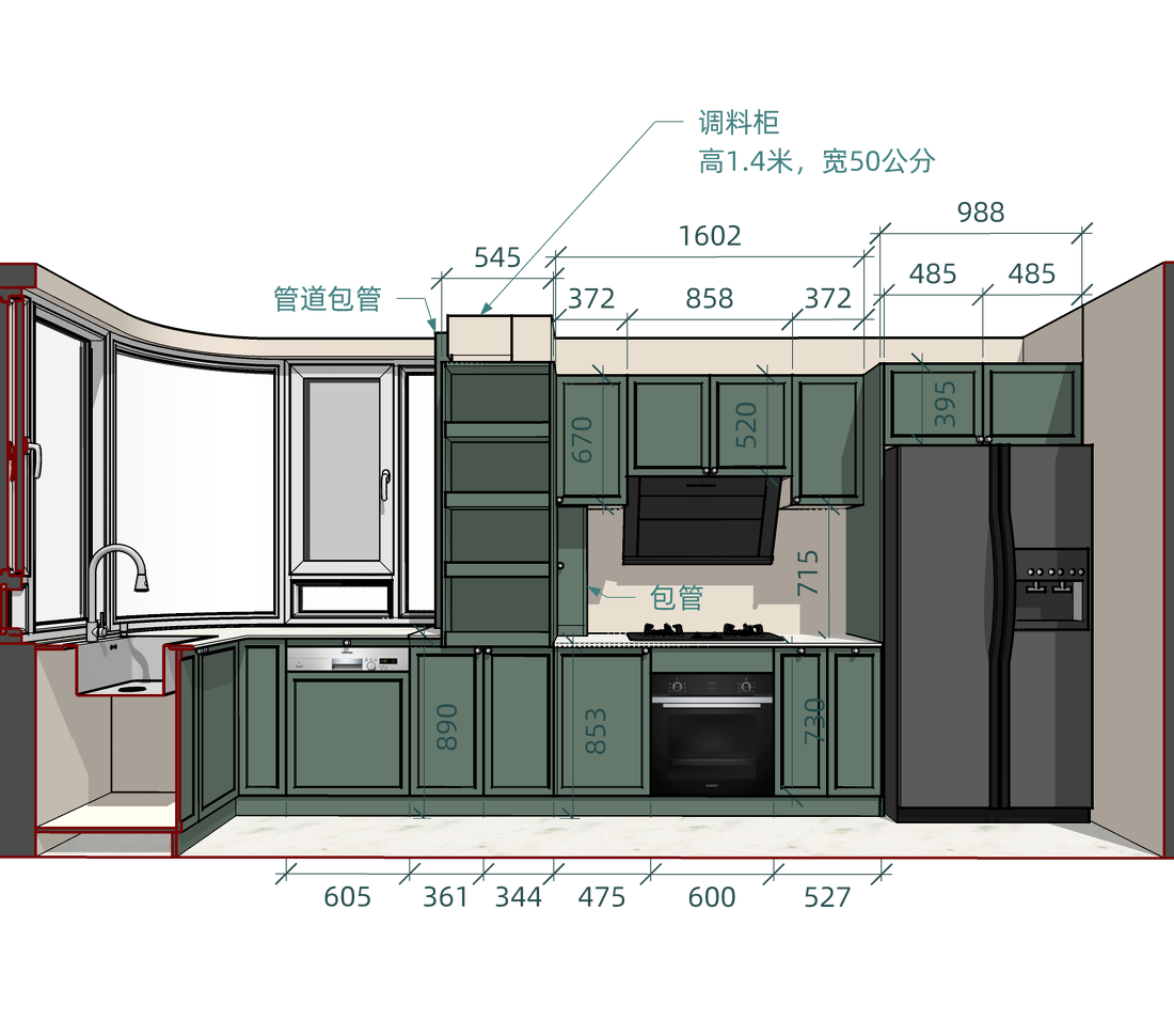 三世同堂的法式开放厨房设计丨中国北京丨JORYA玖雅-86