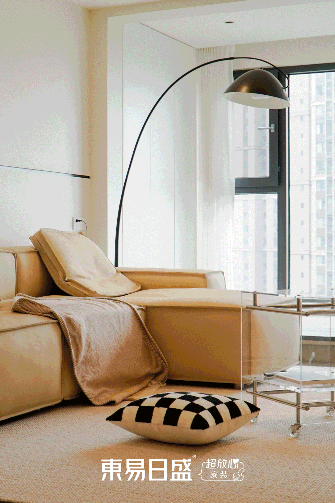 【实景】143㎡现代极简风格：小夫妻的奶油裸感家装，每㎡都藏着惊喜-1