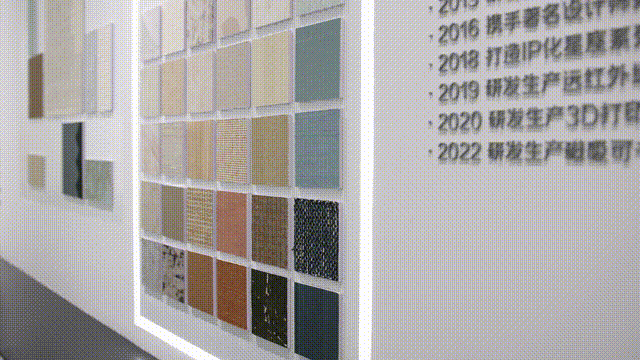 特普丽壁纸艺术馆丨中国北京丨超级符号设计事务所-8