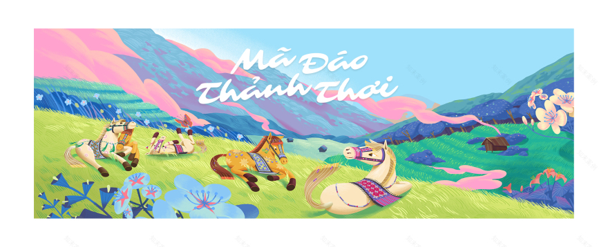 “Mã Đáo Thảnh Thơi”活动视觉设计项目丨Studio Cohe-17