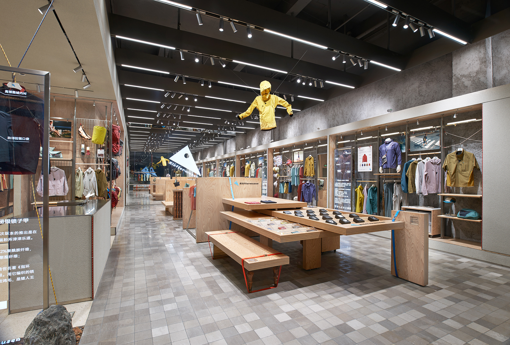 Klättermusen(攀山鼠)深圳旗舰店丨中国深圳丨odd设计事务所-38