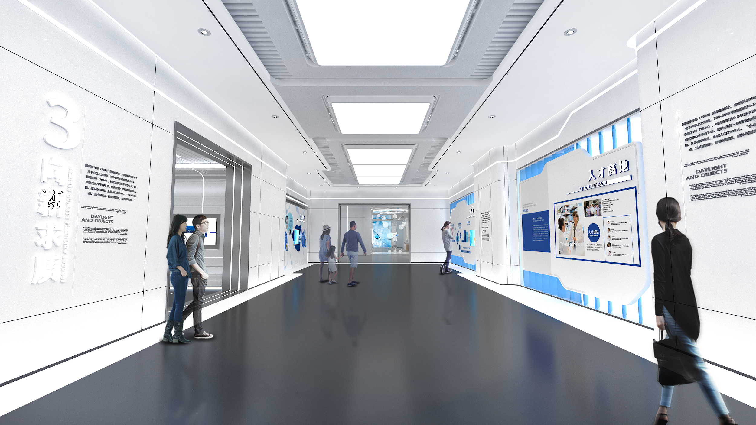 展示设计：医疗企业展厅｜设计方案效果展示-10