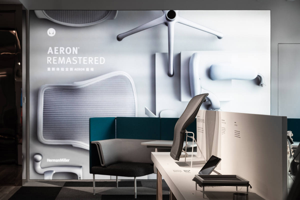 Herman Miller 中国合肥展厅——透明空间中的舒适办公-23