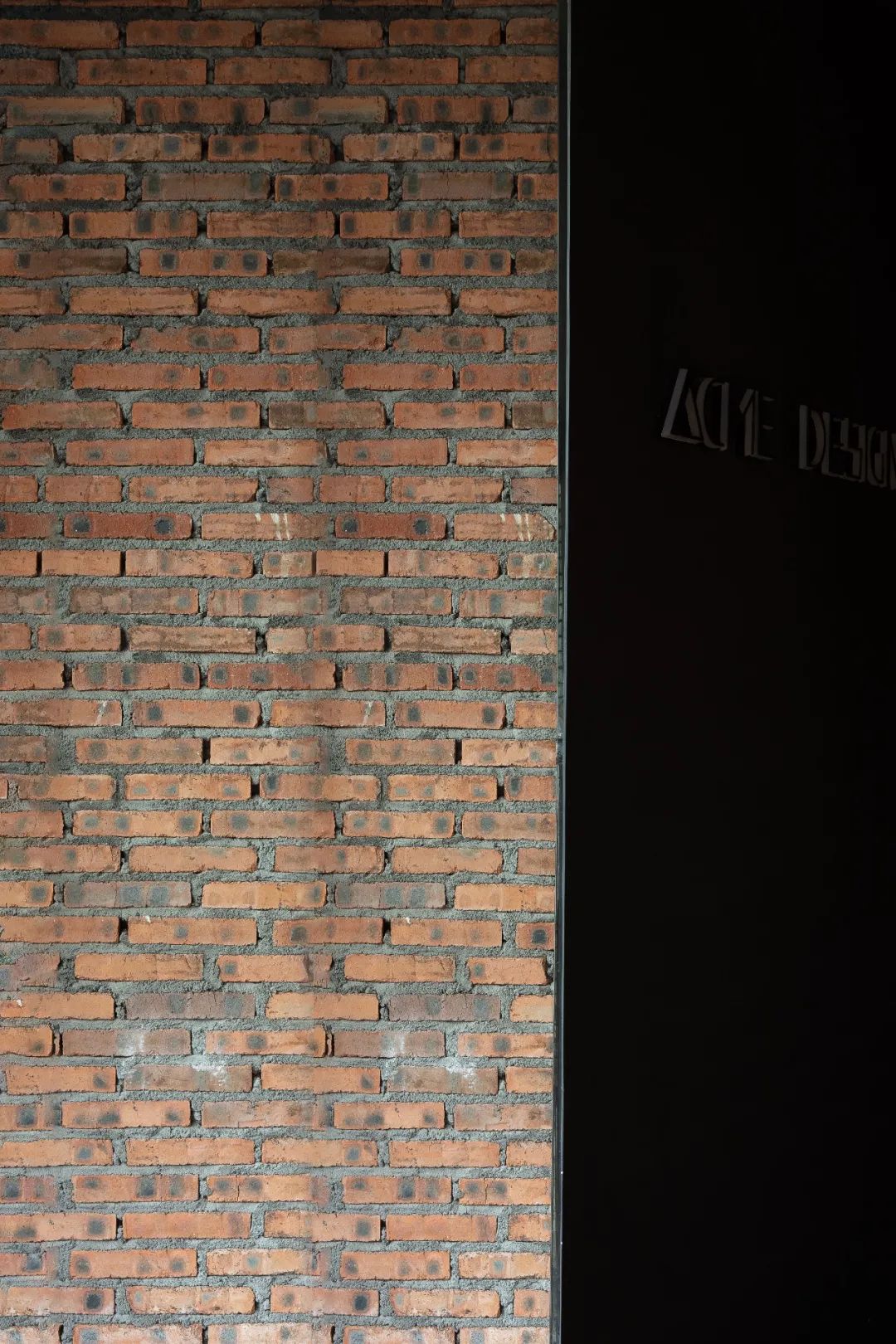 磨心山间的创意熔炉——木及设计办公室-11