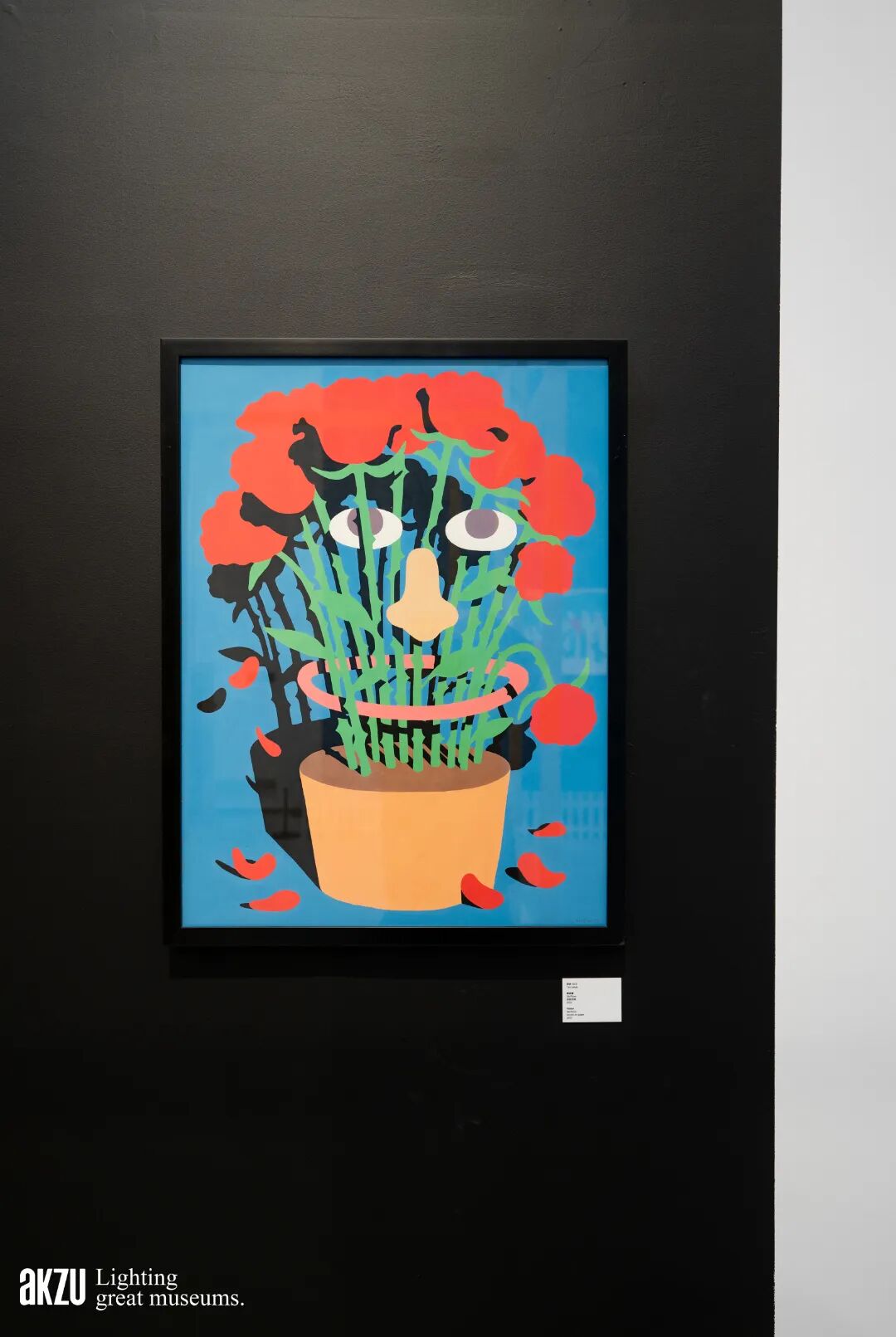 成都时代美术馆：《一天的四季》|埃克苏美术馆照明项目-40