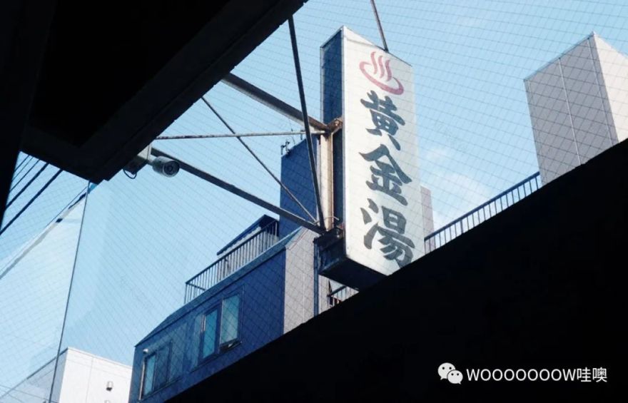 东京黄金汤公共浴场 | 旧建筑新生命,社区纽带再升级-32