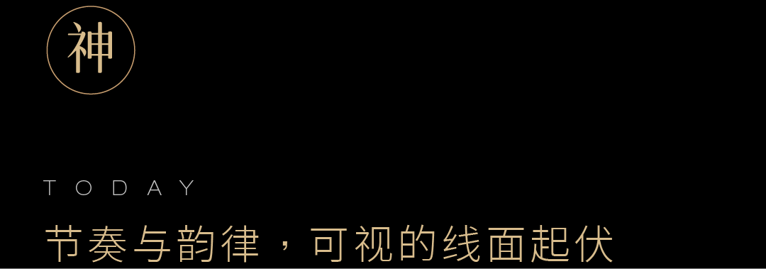 成都地铁 8 号线公共空间设计丨中国成都丨中铁二局装饰设计院-80