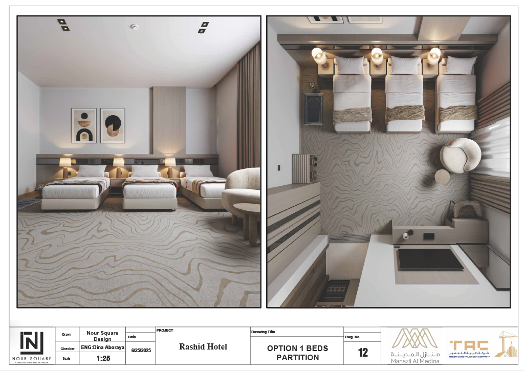 ROOM 29 RASHID HOTEL-14