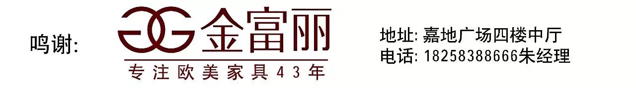 《形·色》美式风格，打造简约舒适空间-49
