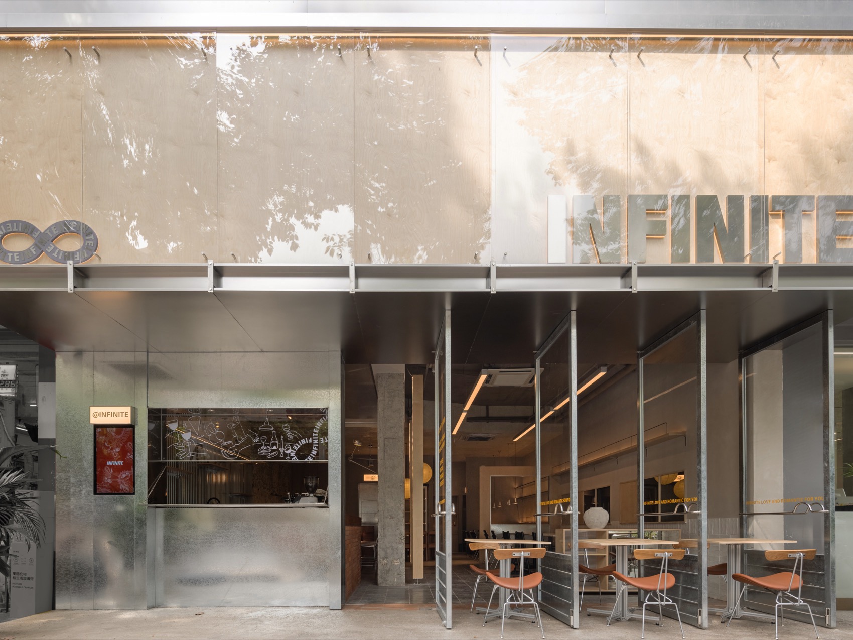 INFINITE 餐厅丨中国成都丨物禾木木-3