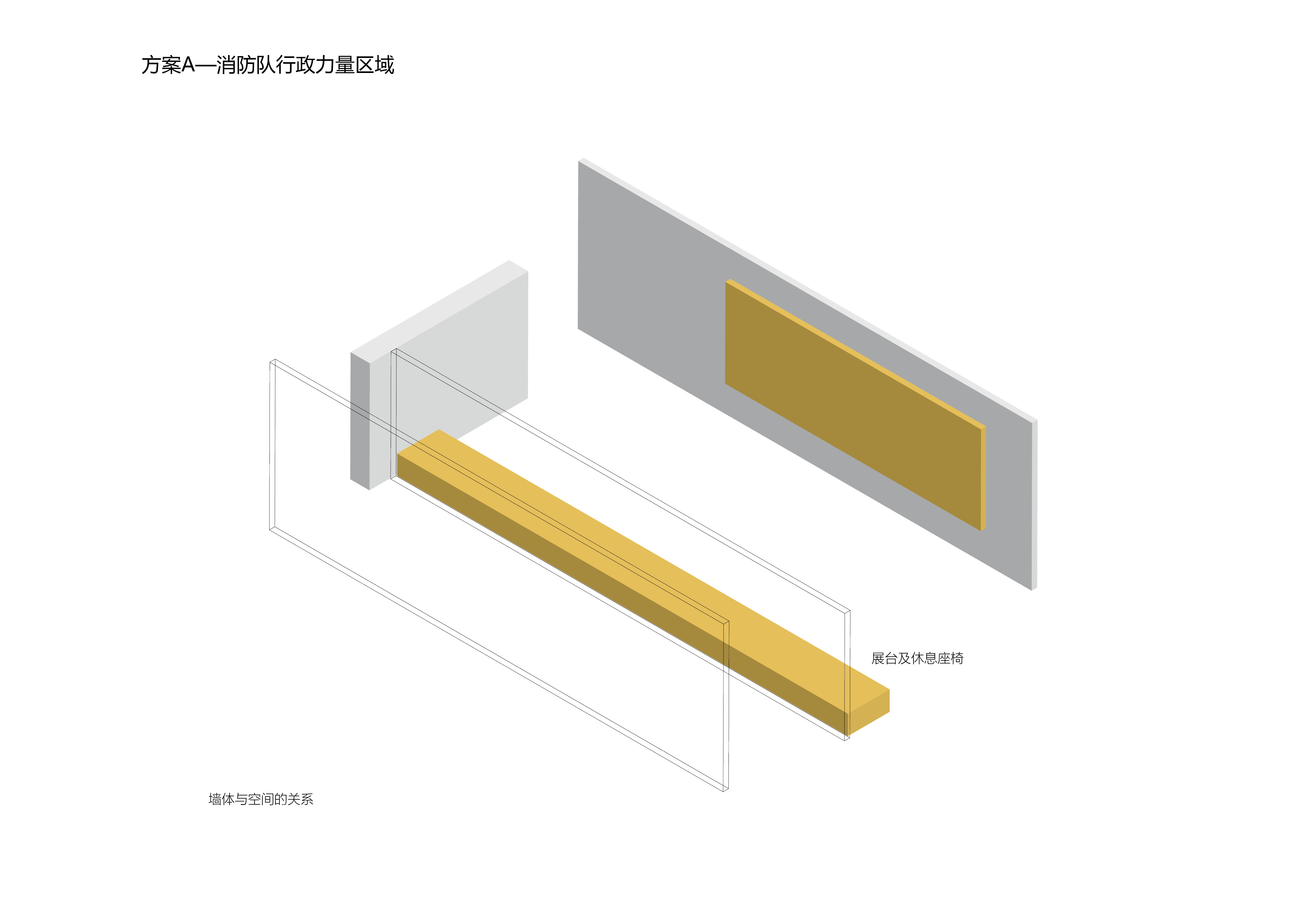 甘肃消防部展览馆-17