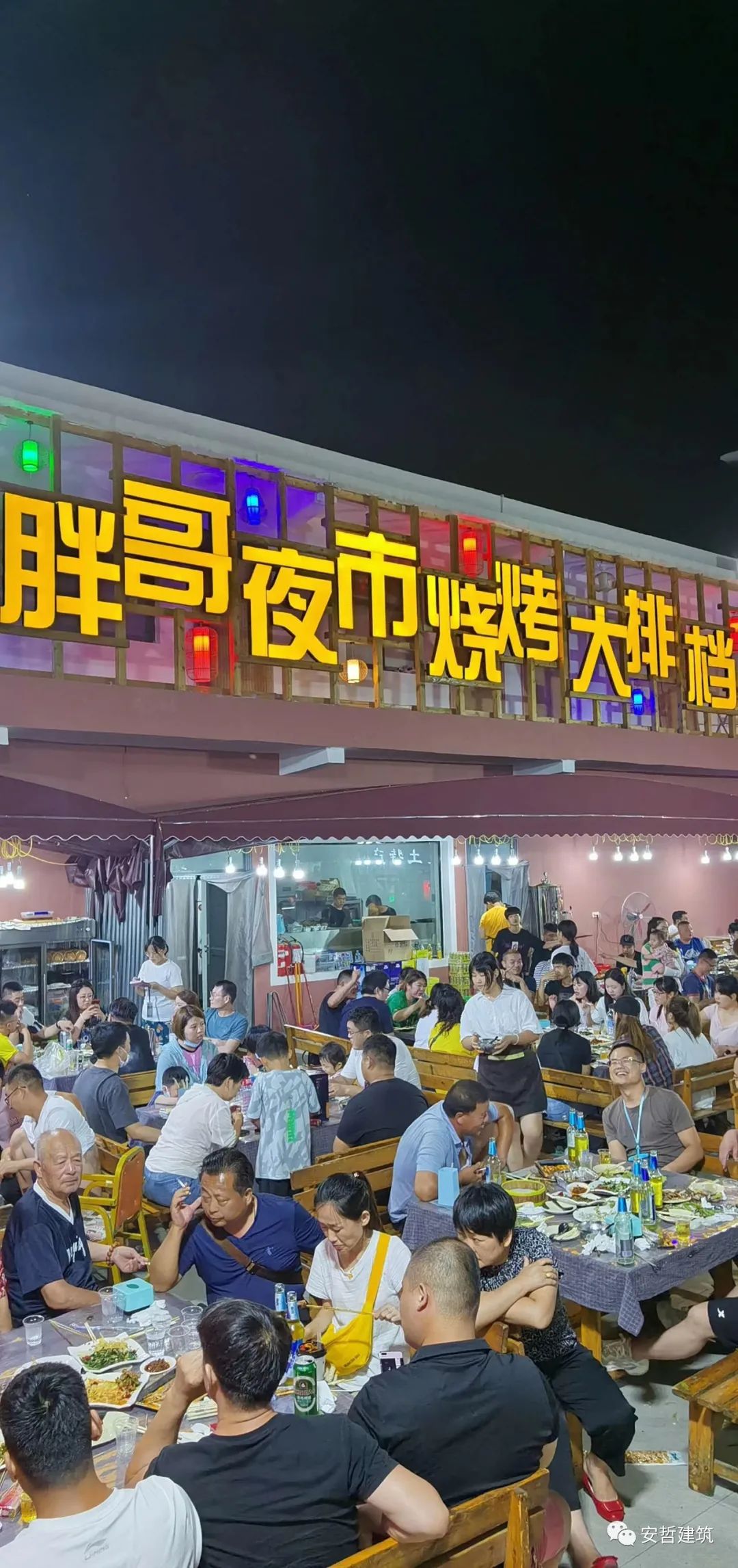 云台山岸上小镇 | 安哲建筑助力乡村振兴的美学实践-65