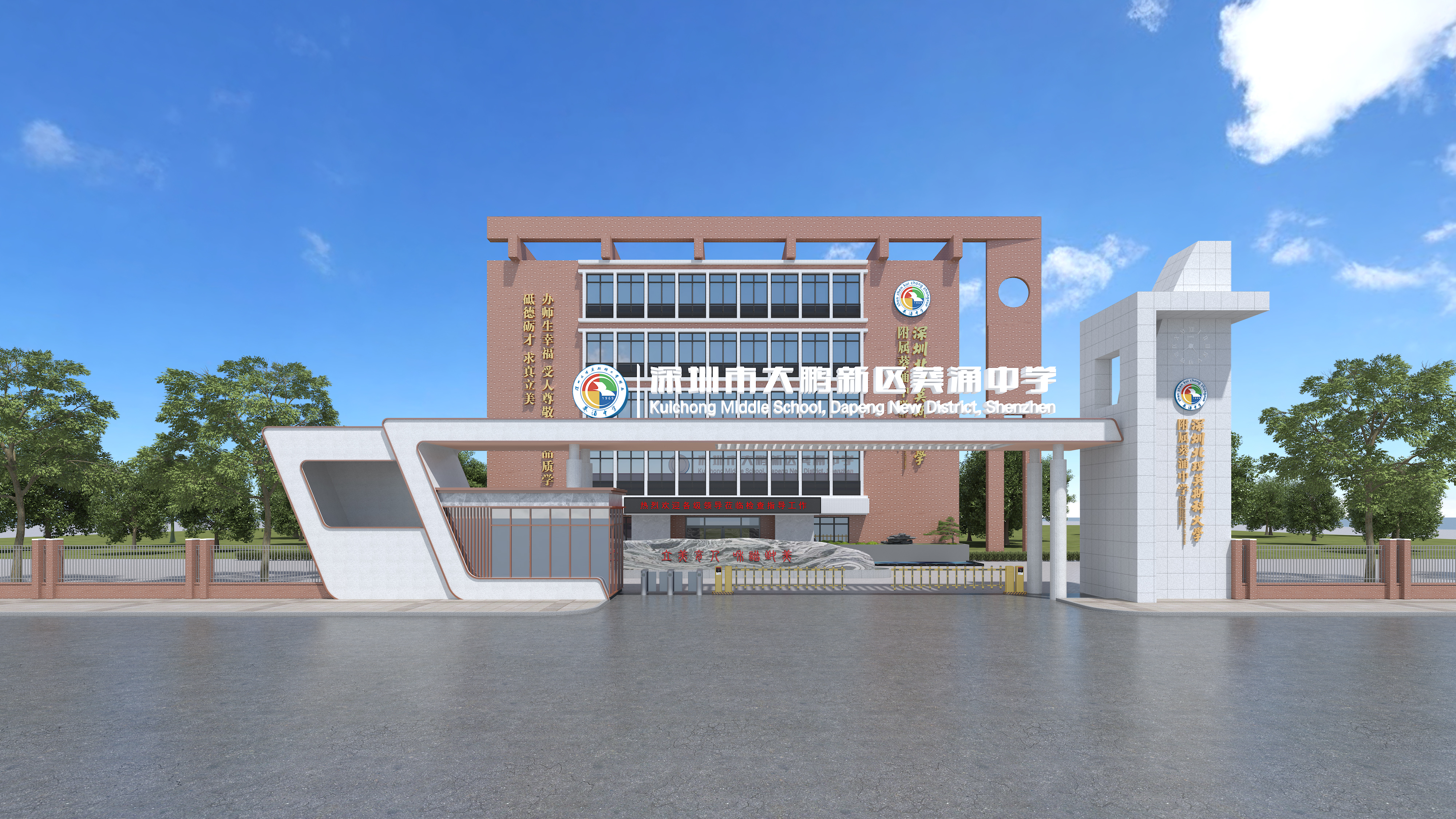 某校校门设计-4