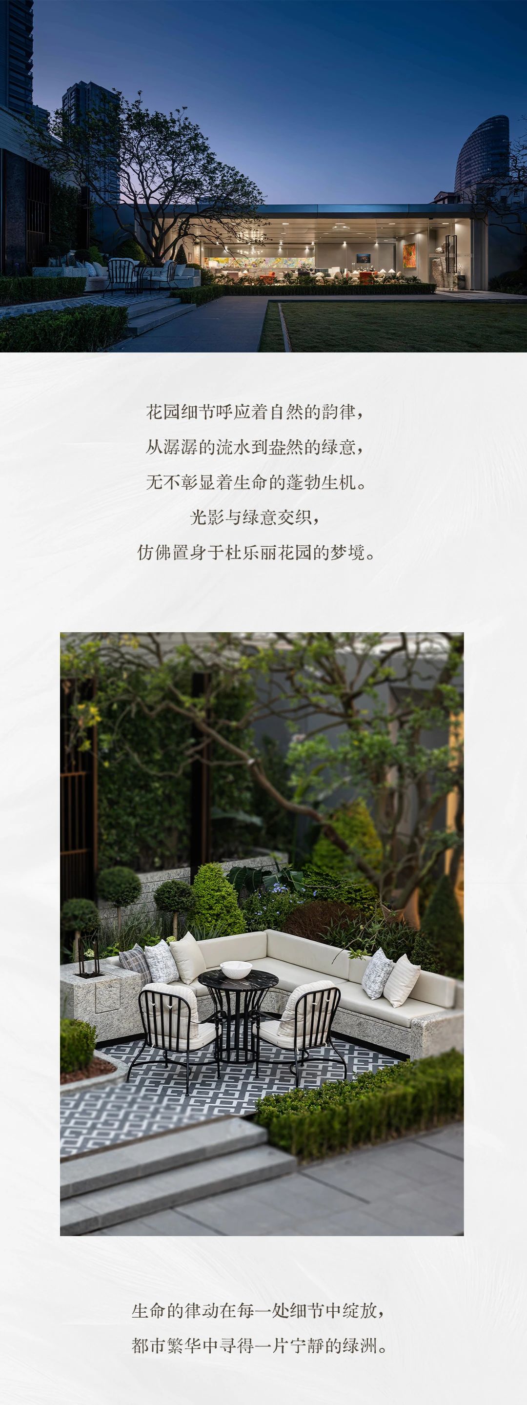 “此地彼方” —— 集装箱的pop up闪变丨紫香舸-4