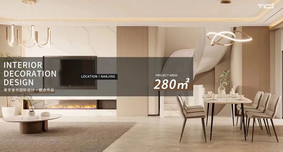 南京桃花园著 320㎡现代简约墅居丨中国南京丨堂杰国际设计-72