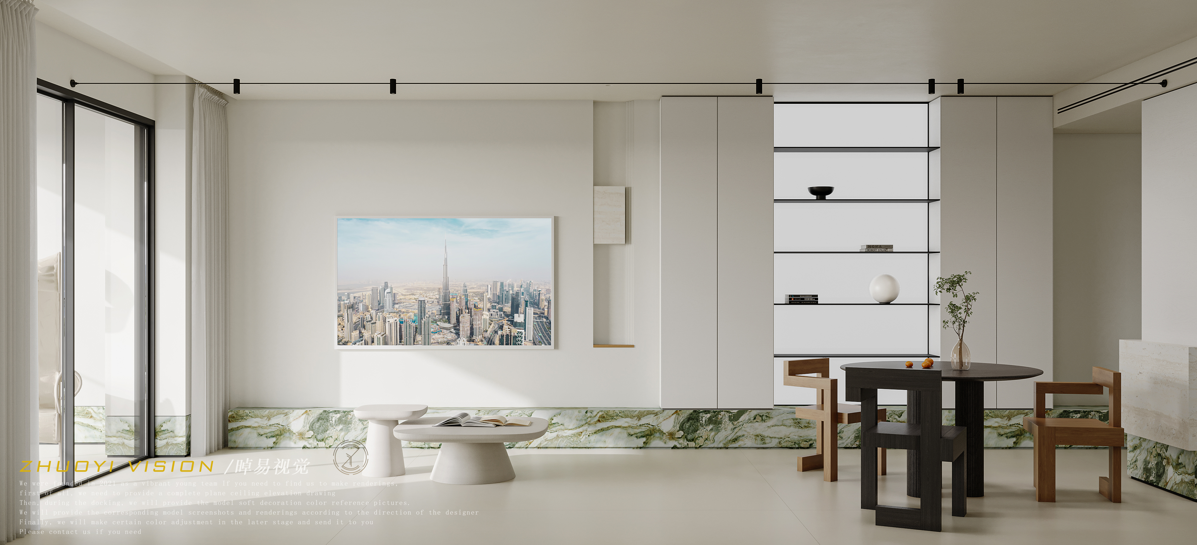 春天的一抹绿-1