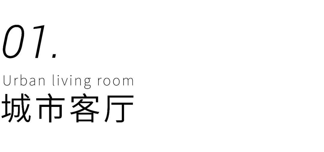 YUN 酒店丨中国宁波丨HÉZI 合恣设计-8