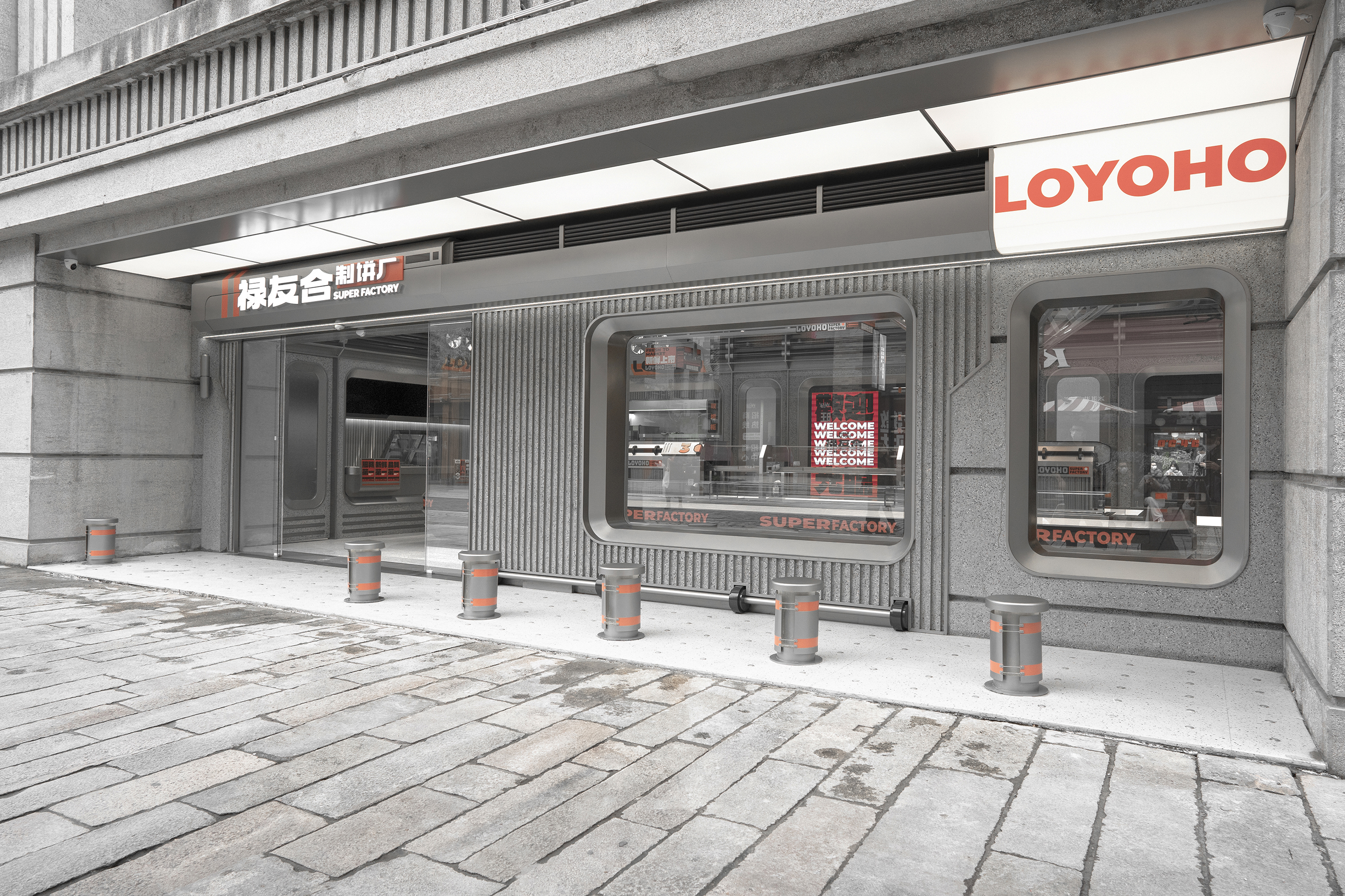 禄友合制饼厂丨中国温州-18