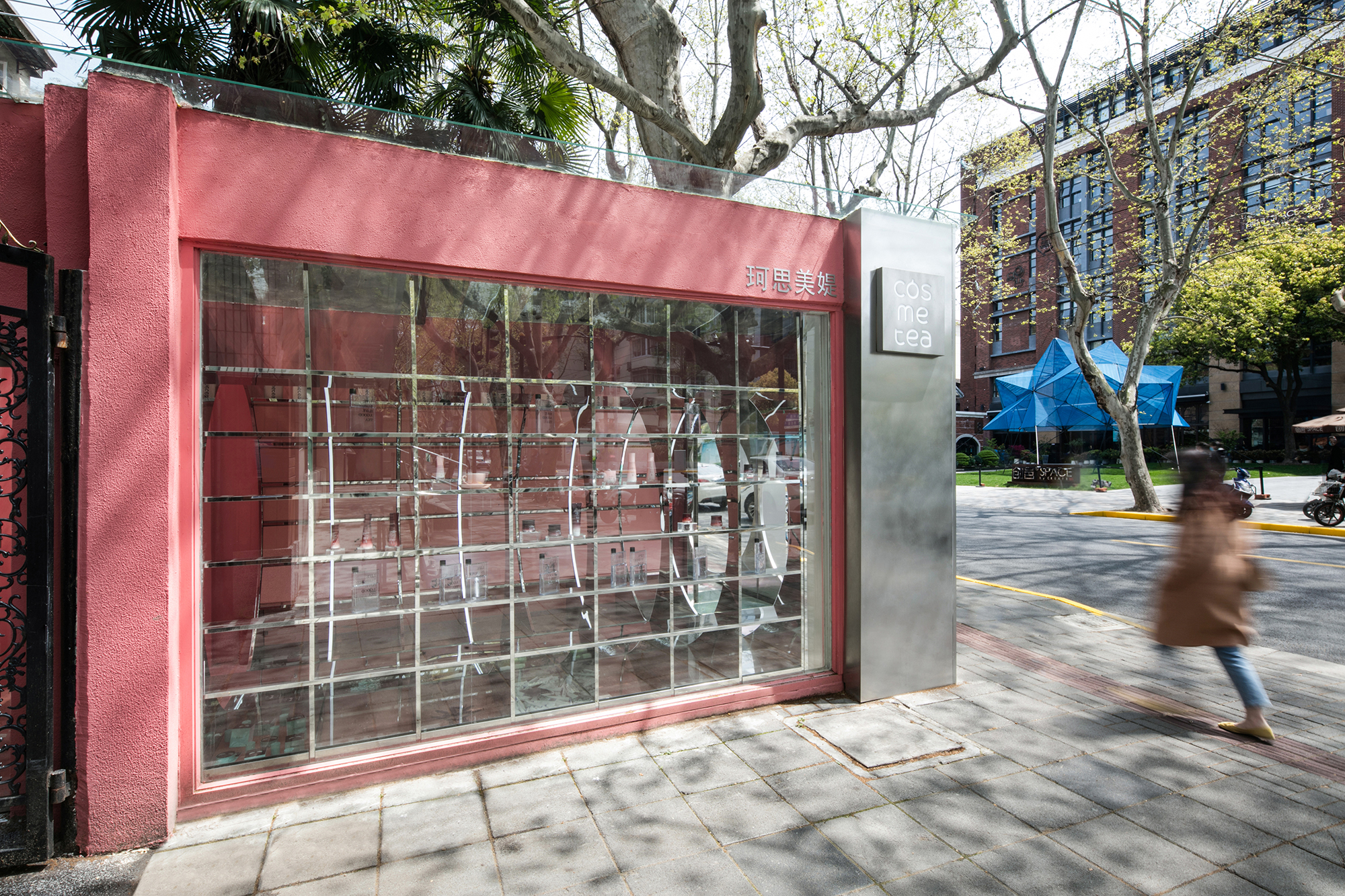 中国上海 Cosmetea Popup 商店丨Nax Architects-12