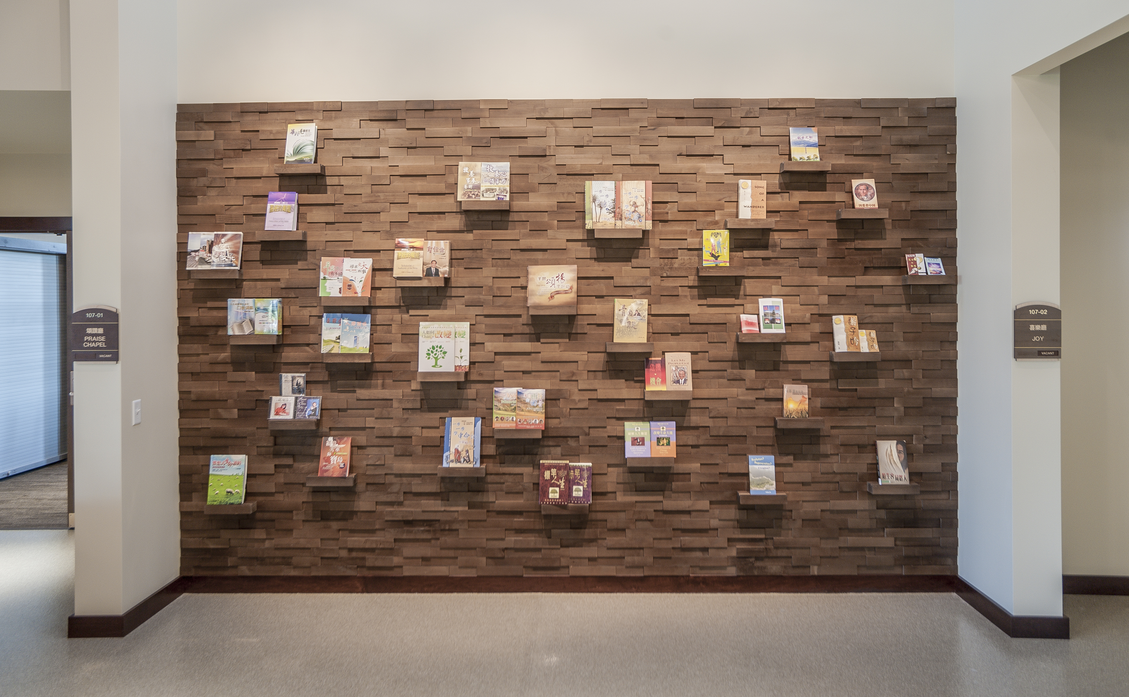 乡间教堂培训中心,巧妙融合中西方文化-11