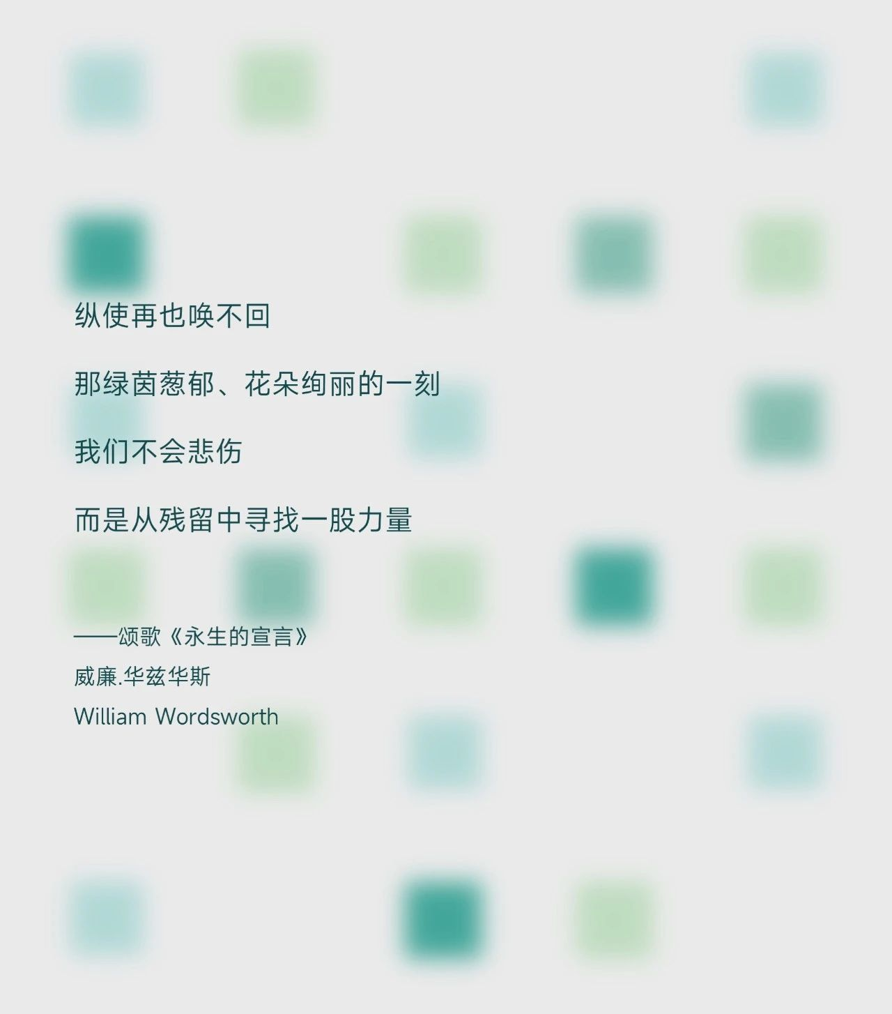 海南万华·东岸麓洲·屿艺术馆丨中国三亚丨元禾大千,MOD 墨设,万华同人艺社,万华装饰中心-70