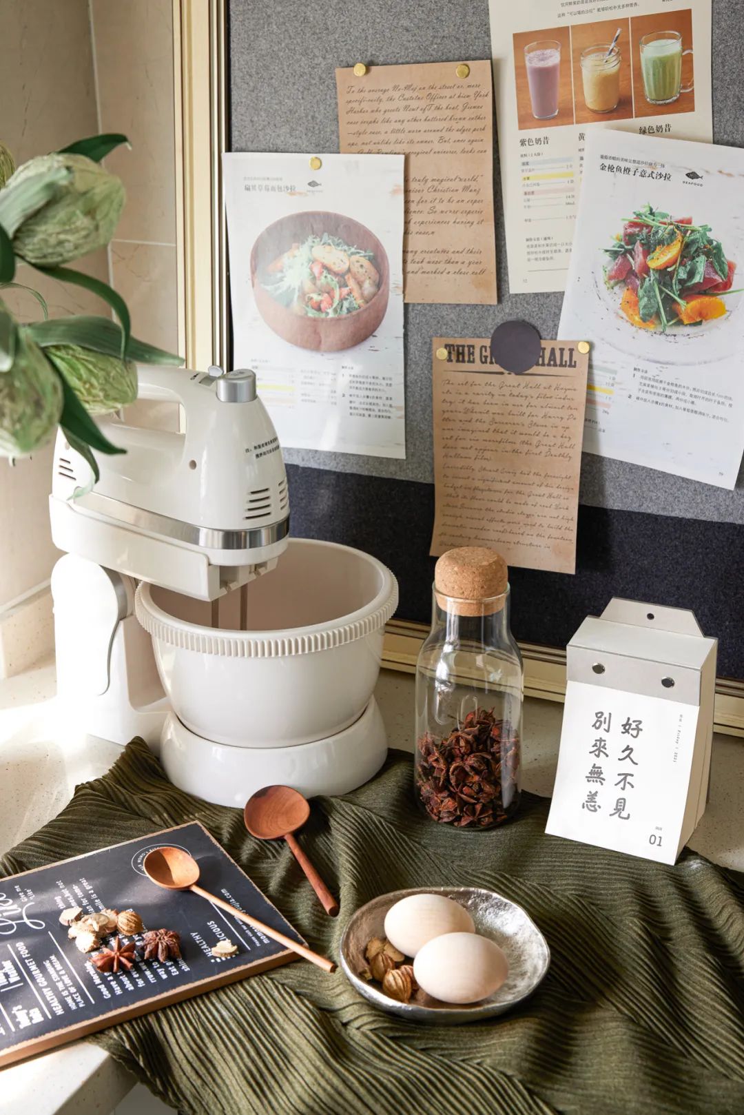 万科天空之城 | 都市精英的暖心归属-35