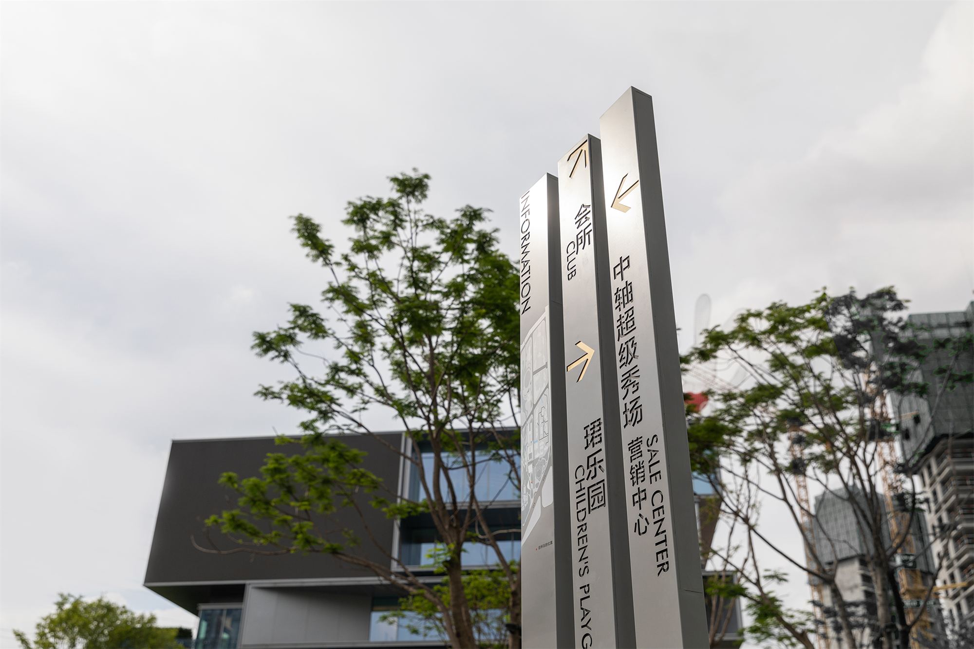 佛山超级中轴,灯湖中轴公园丨中国佛山丨图石设计-49