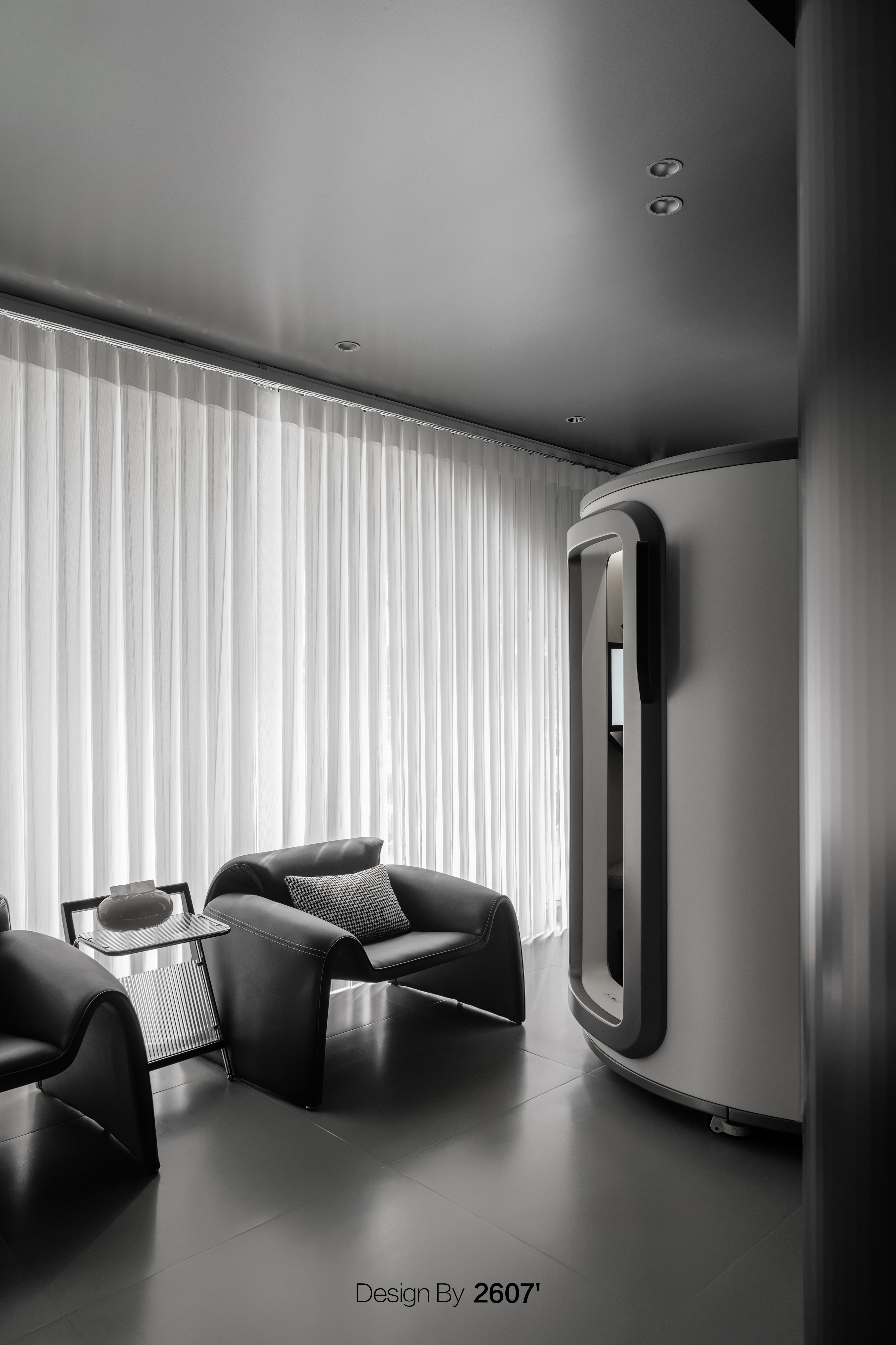 IKKOKU元气轻体丨ARCSIN2607-17