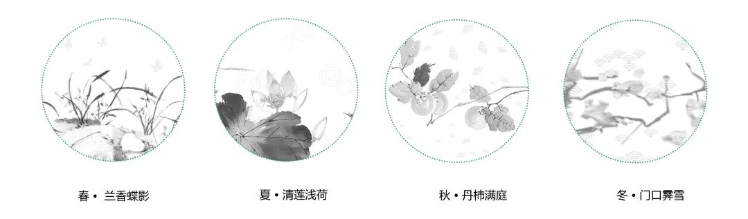 水墨染青衣,湖里话姑苏 · 龙湖·熙上,探索新苏式美学-63