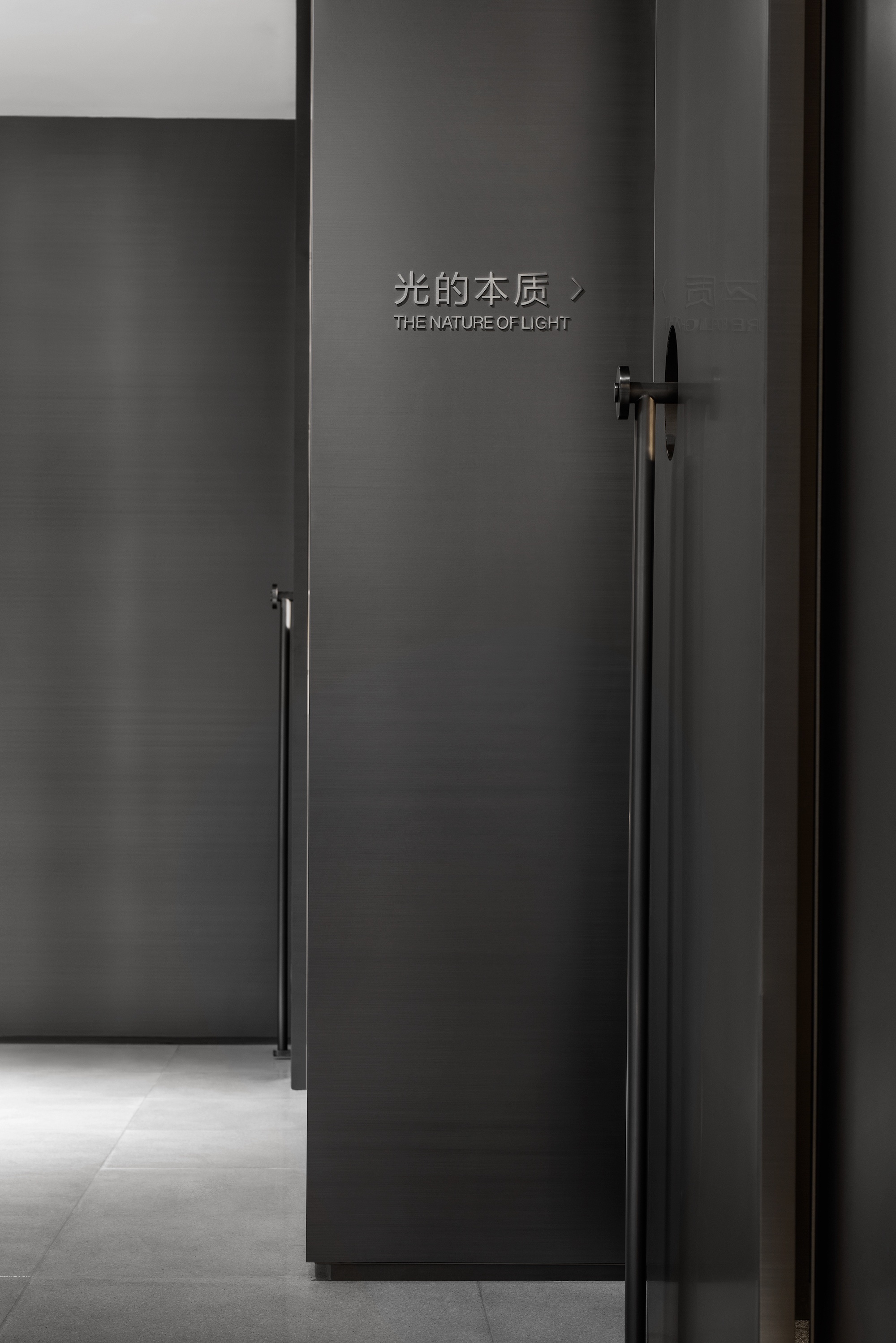 西顿照明展厅设计丨中国北京丨WED 中熙设计事务所-9